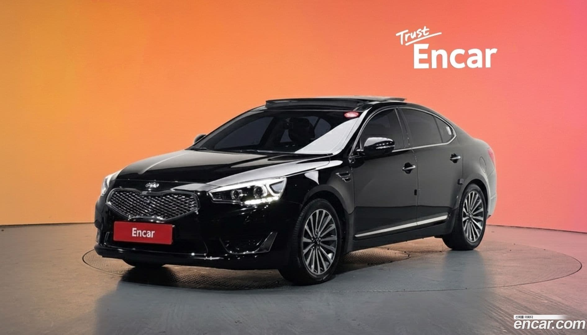Main__Slider__Photo:K7 Kia 2015.10-0