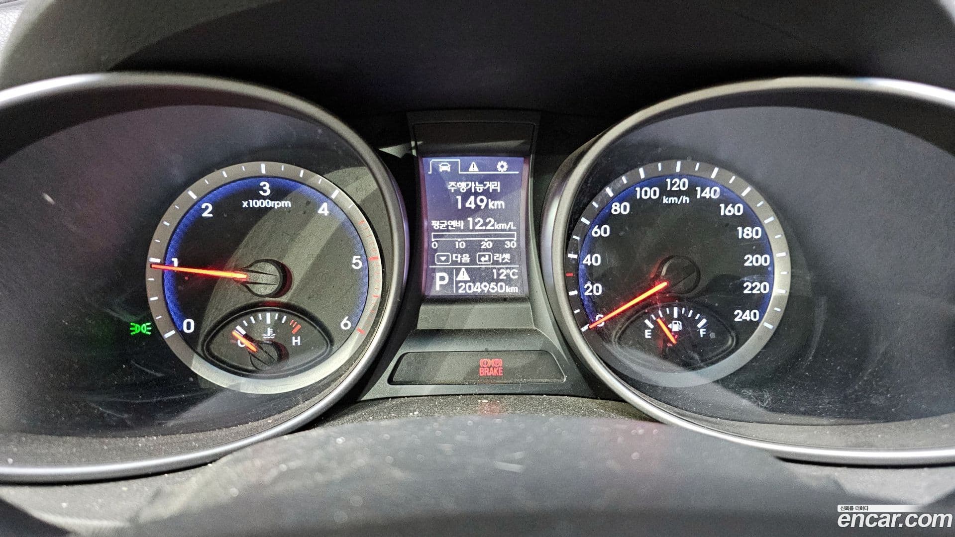 Main__Slider__Photo:Santafe Hyundai 2013.5-7