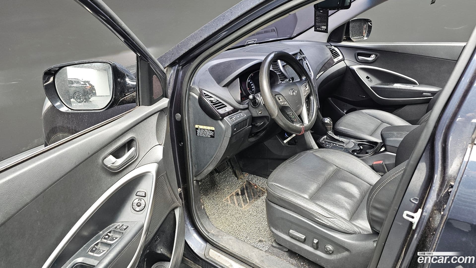 Main__Slider__Photo:Santafe Hyundai 2013.5-11