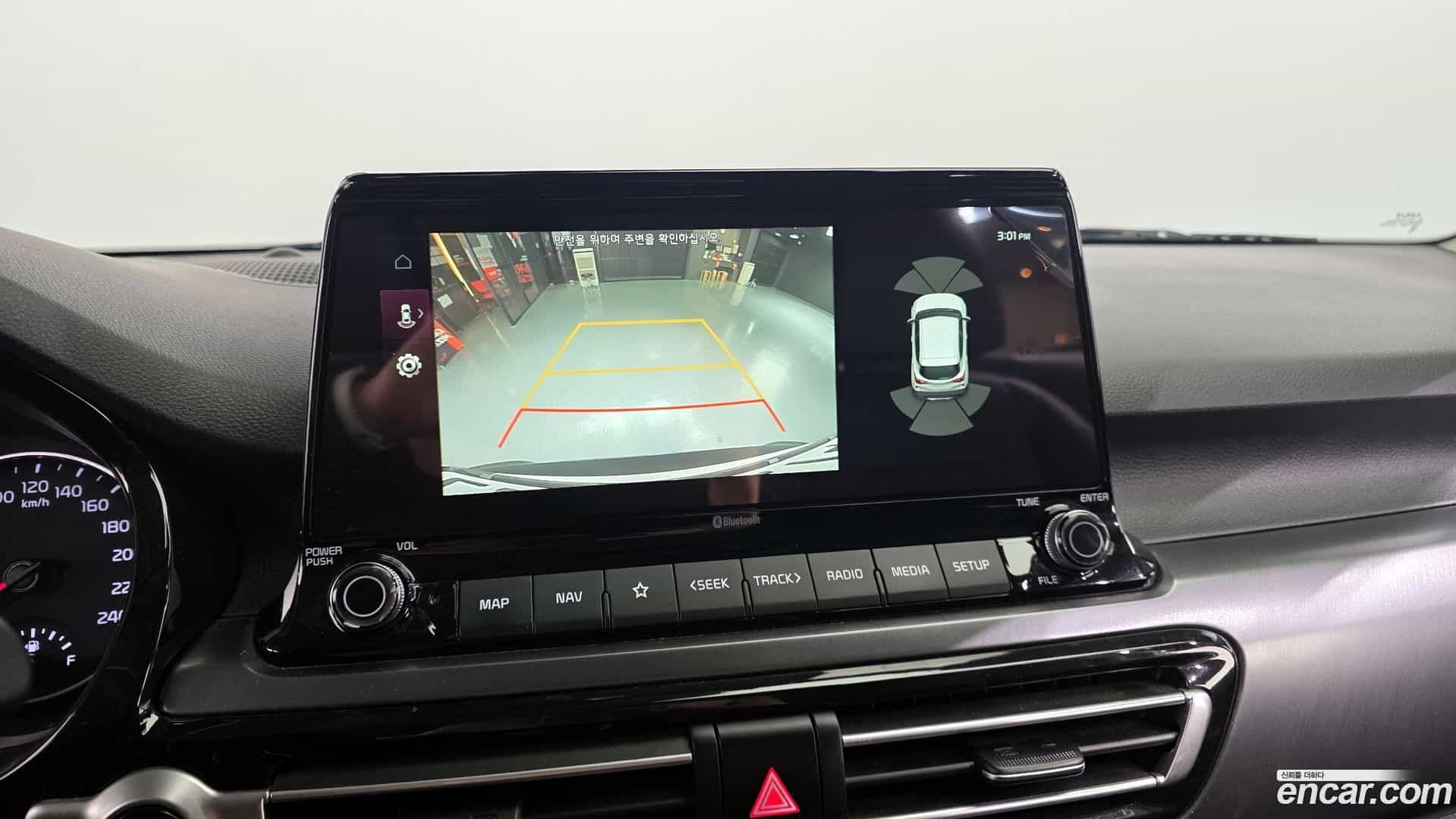 Seltos Kia 2021.10-OPTION-021