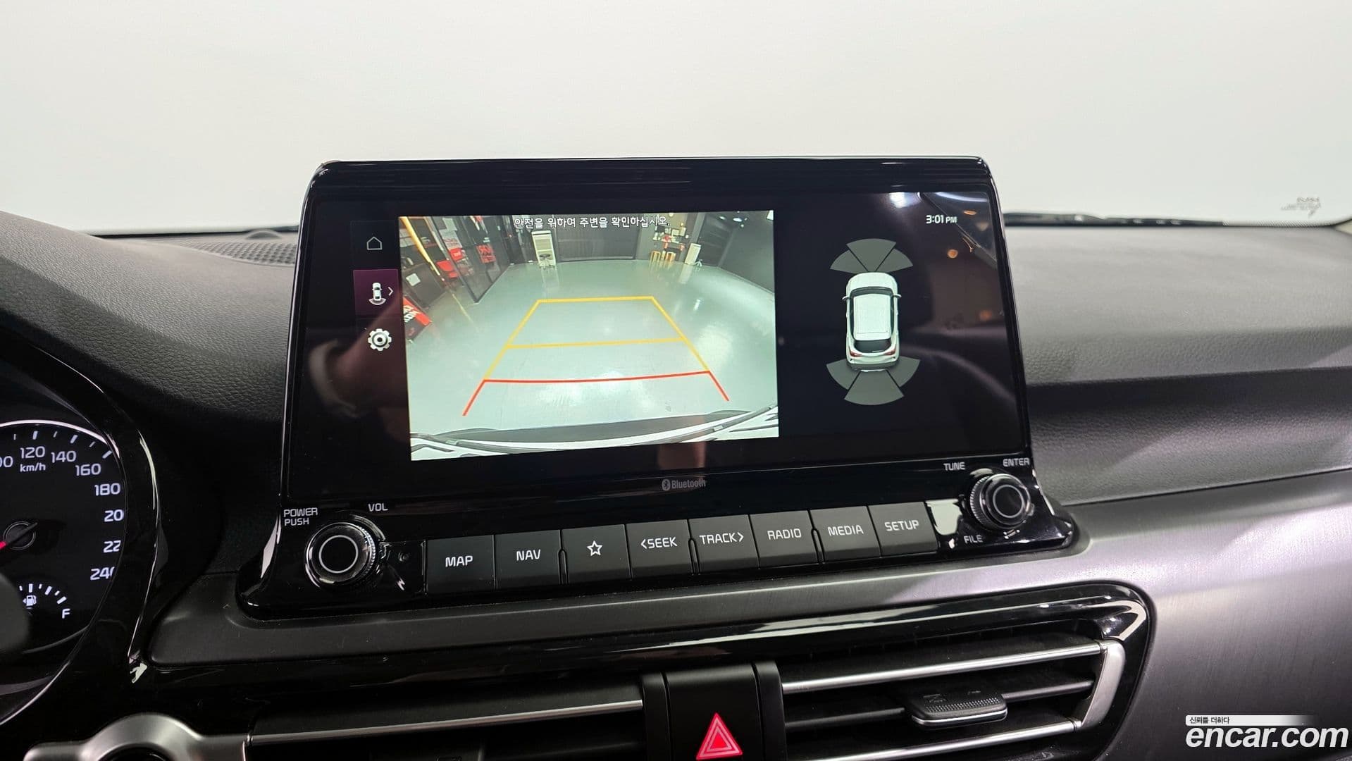 Main__Slider__Photo:Seltos Kia 2021.10-16