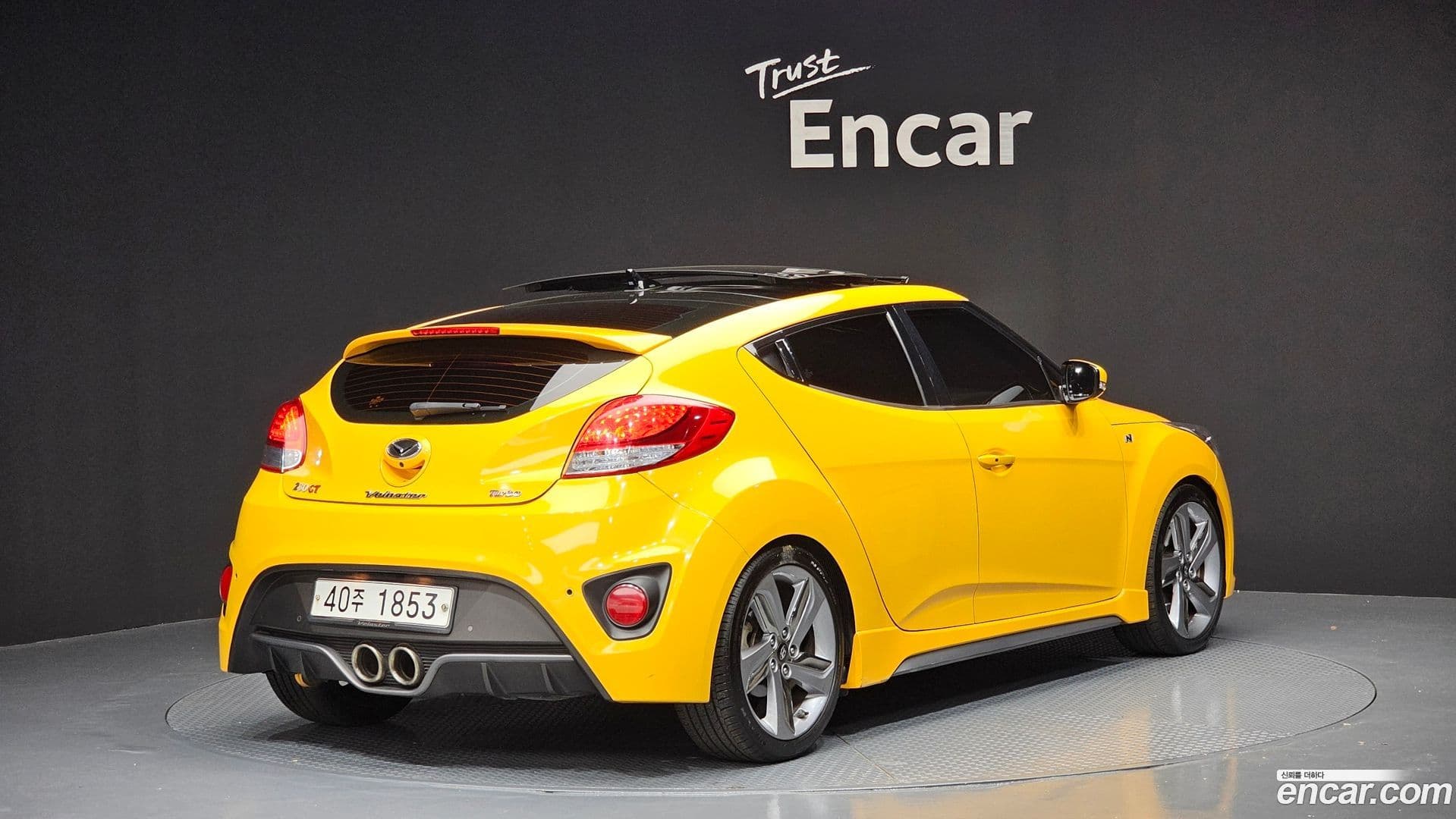 Main__Slider__Photo:Veloster Hyundai 2012.7-1