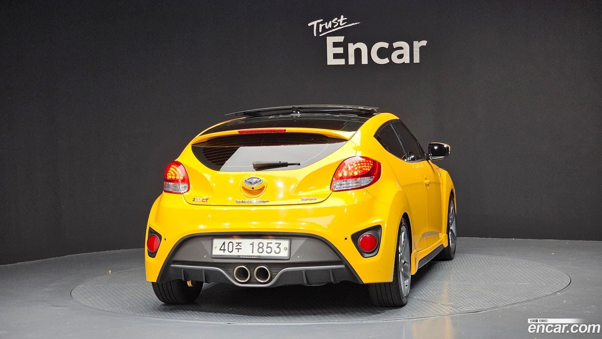 Main__Slider__Photo:Veloster Hyundai 2012.7-3