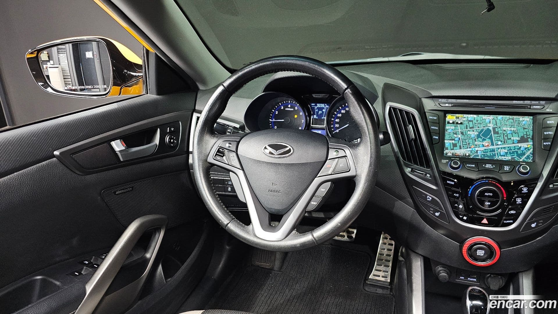 Main__Slider__Photo:Veloster Hyundai 2012.7-12