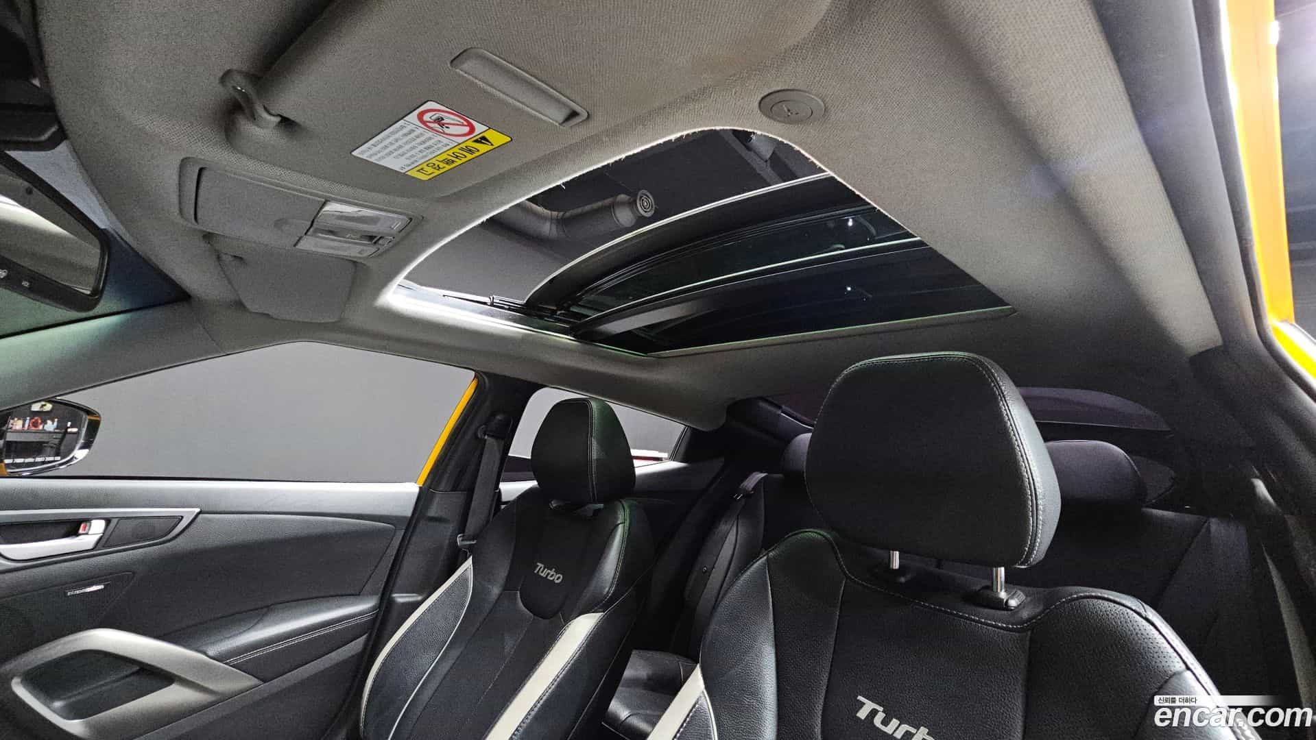 Veloster Hyundai 2012.7-OPTION-020