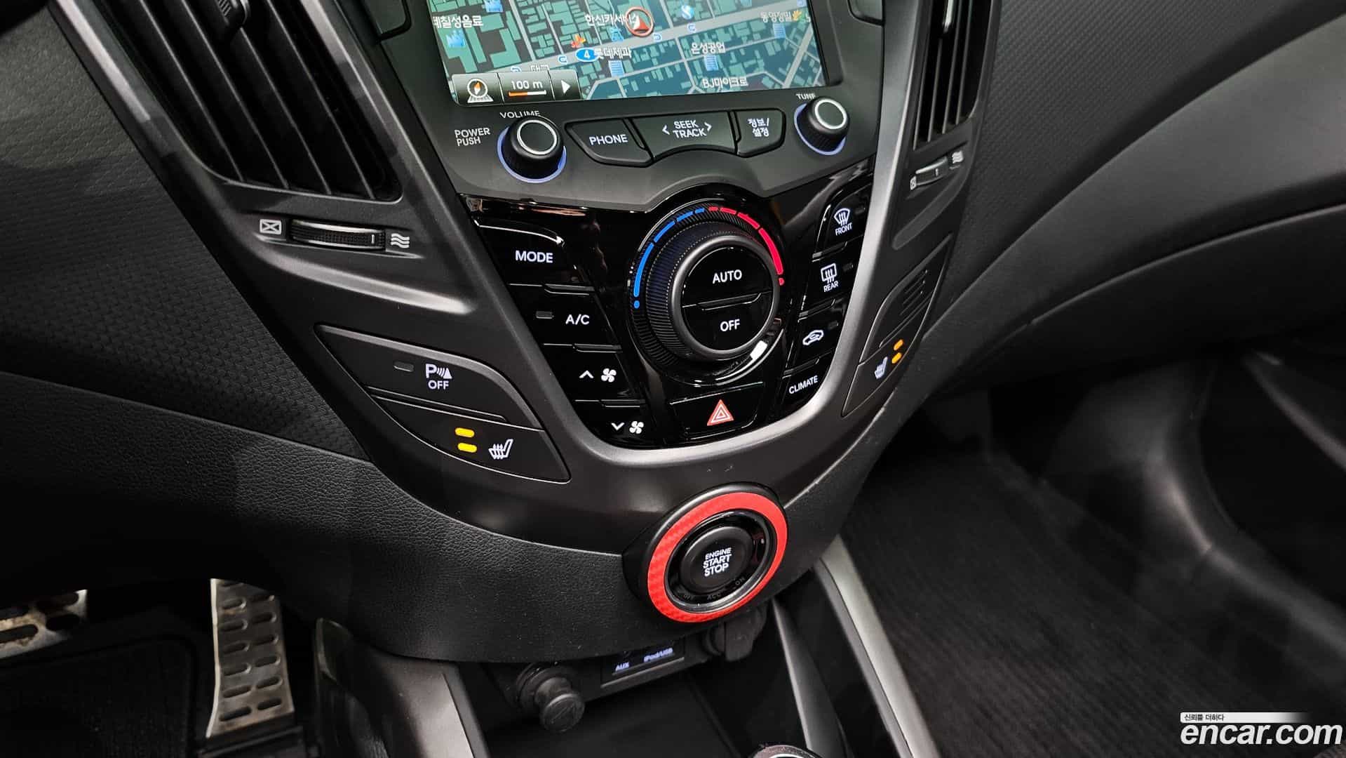 Veloster Hyundai 2012.7-OPTION-023