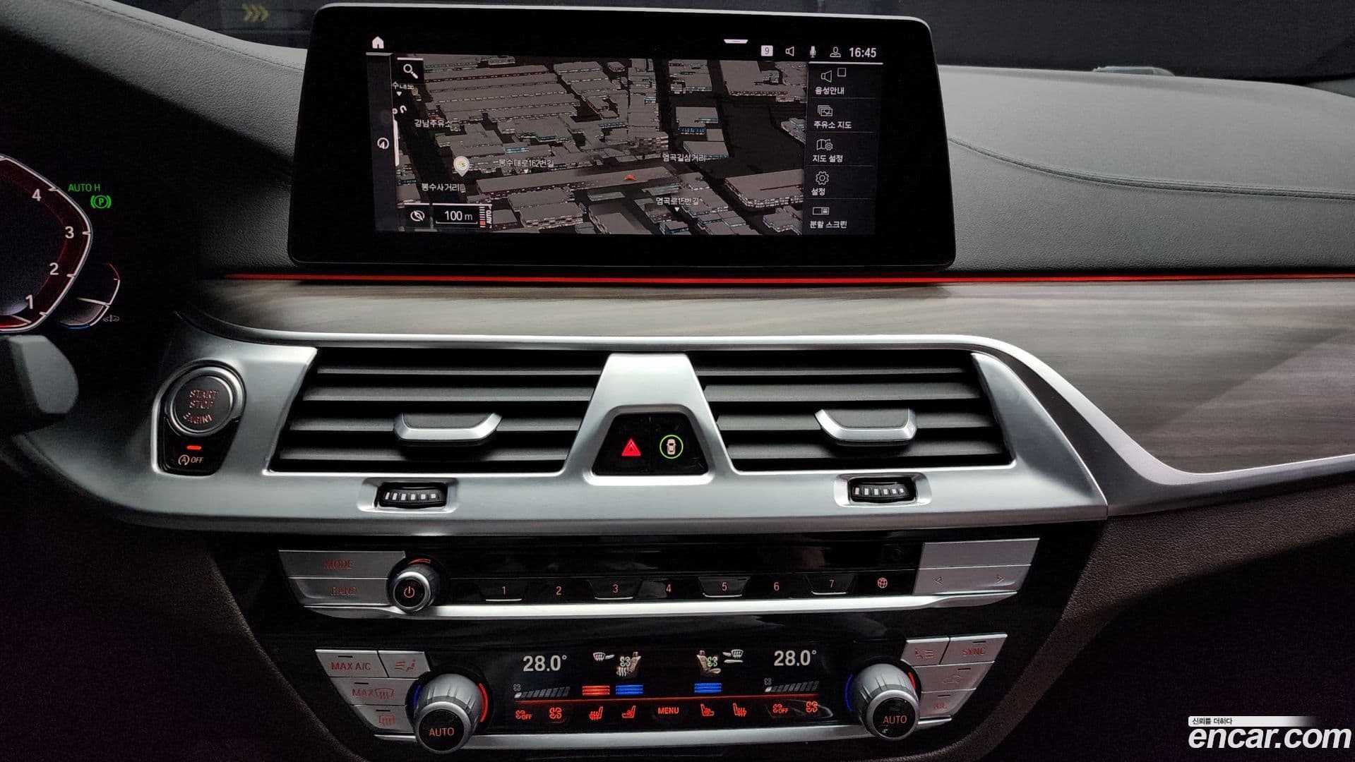 Main__Slider__Photo:5-Series BMW 2020.4-13