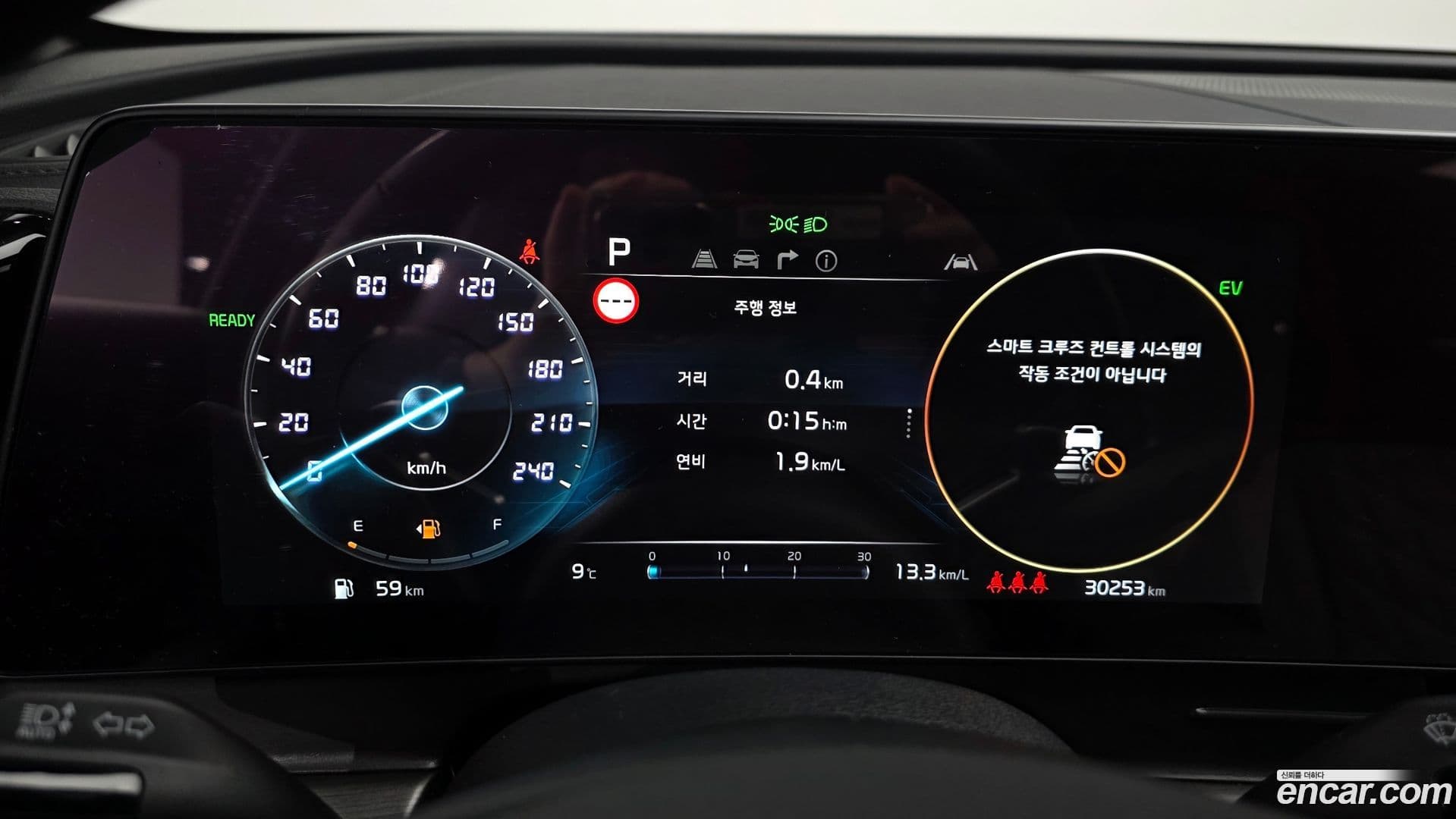 Main__Slider__Photo:Sportage Kia 2023.11-7