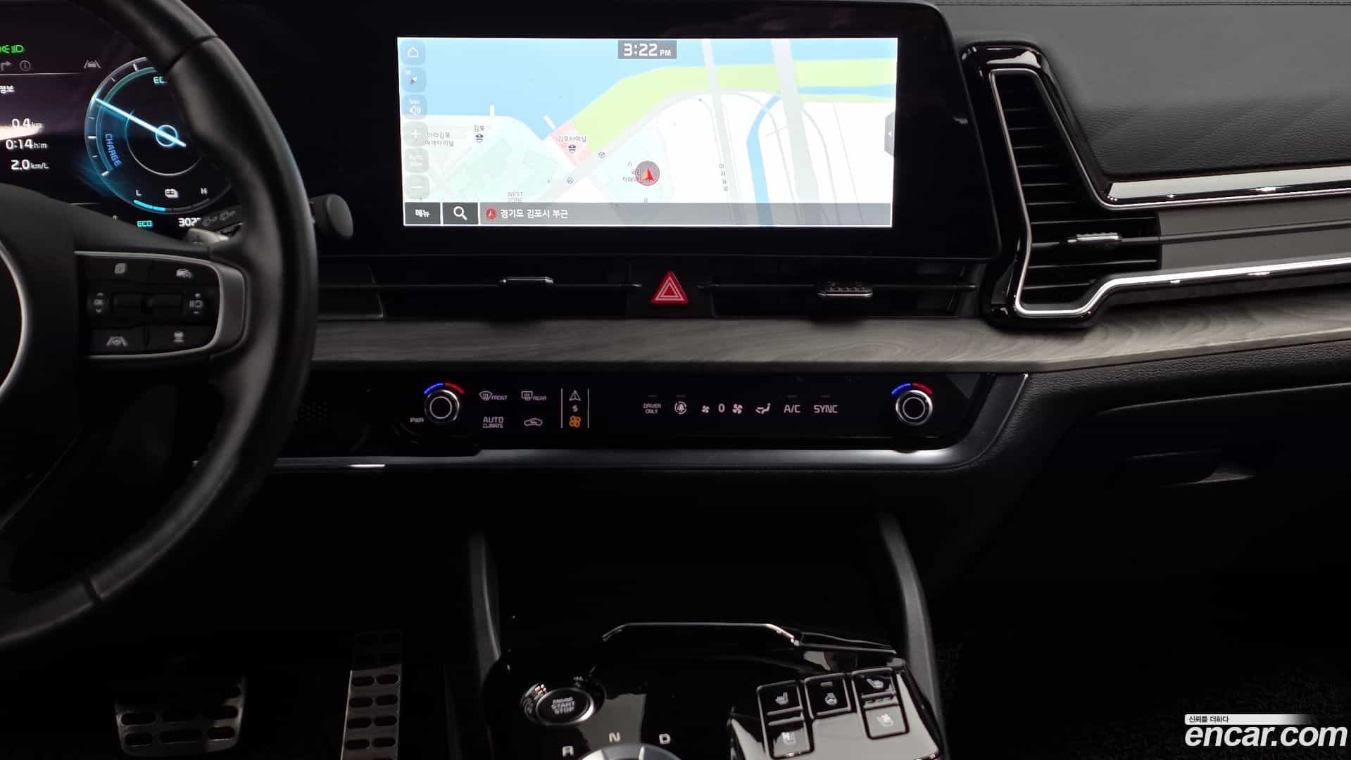 Sportage Kia 2023.11-OPTION-018