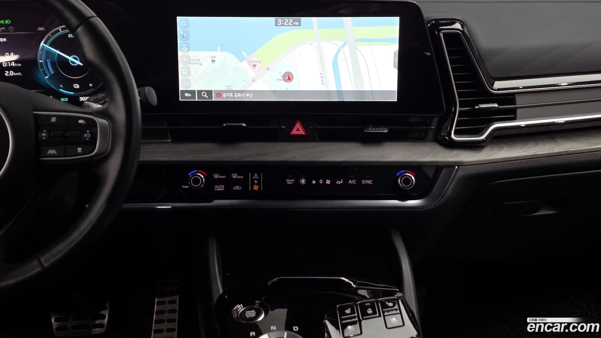 Main__Slider__Photo:Sportage Kia 2023.11-13