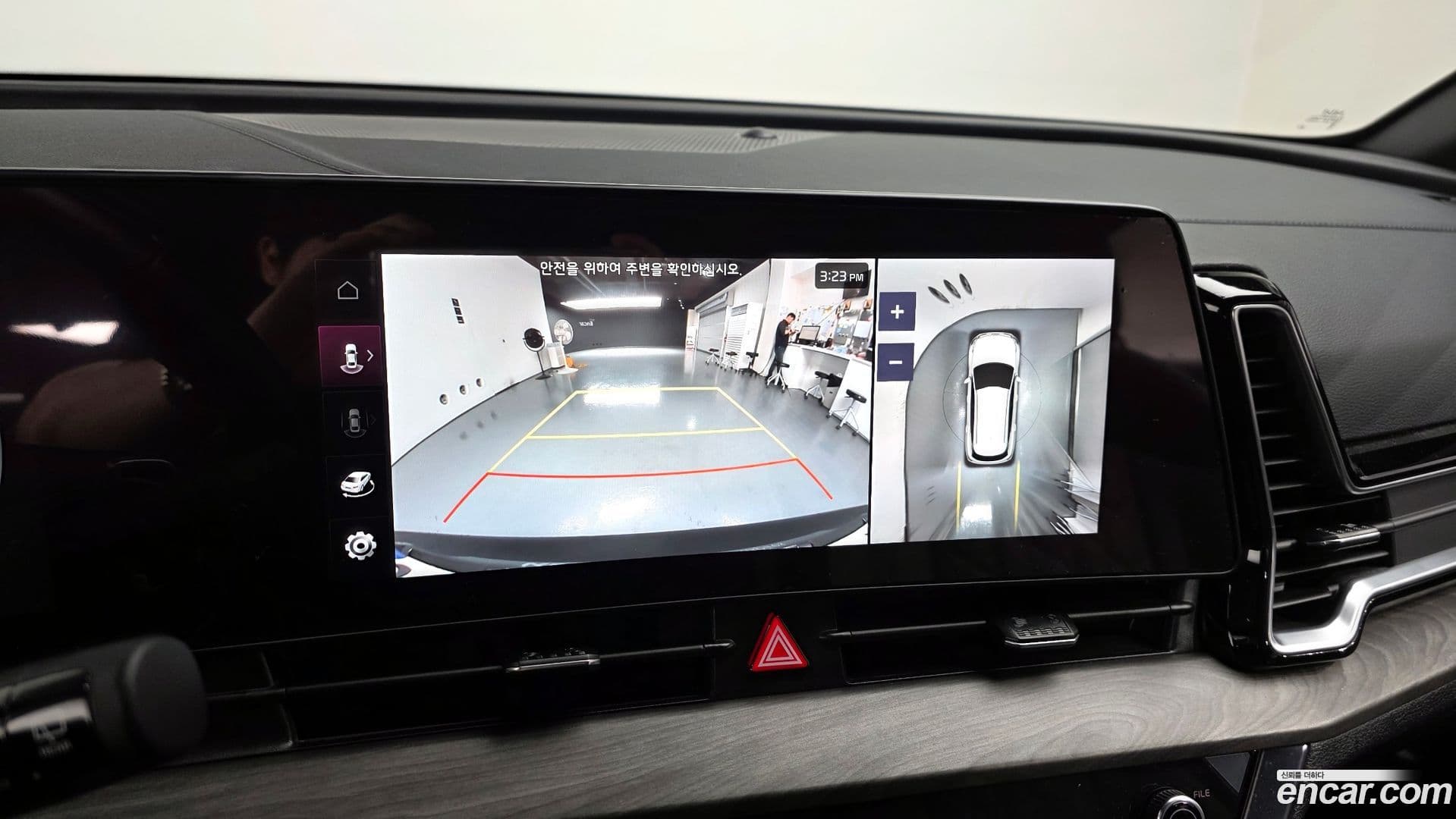 Main__Slider__Photo:Sportage Kia 2023.11-14