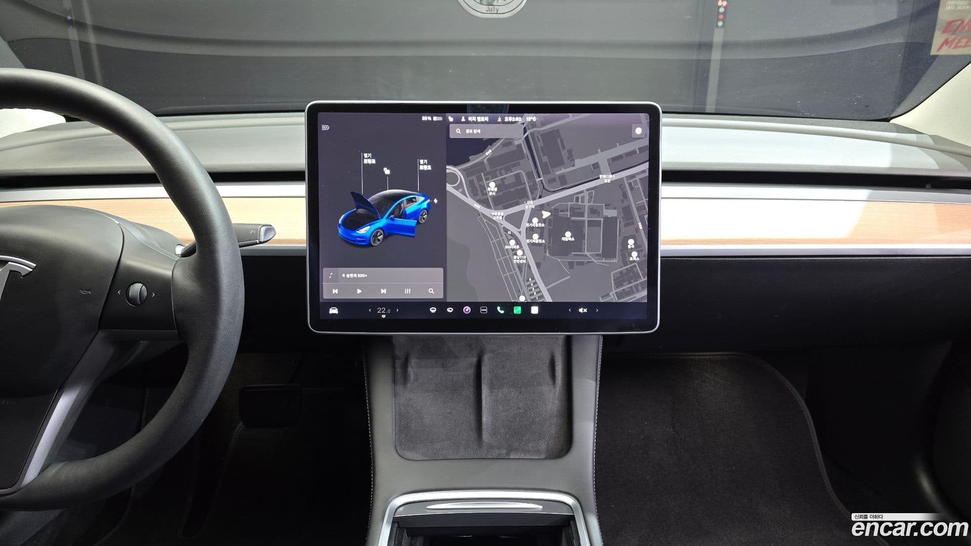 Main__Slider__Photo:Model 3 Tesla 2022.1-13