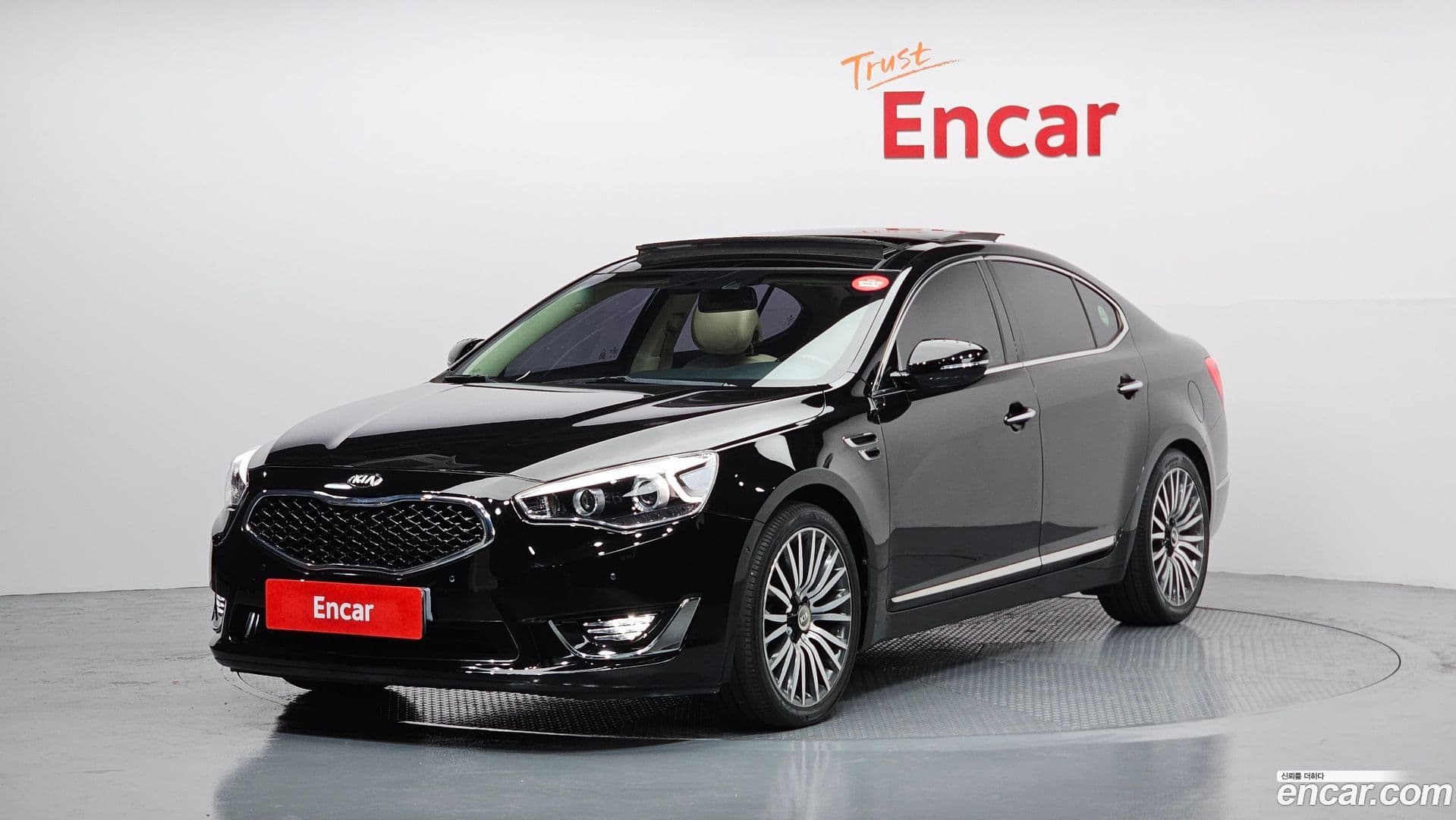 Main__Slider__Photo:K7 Kia 2013.2-0