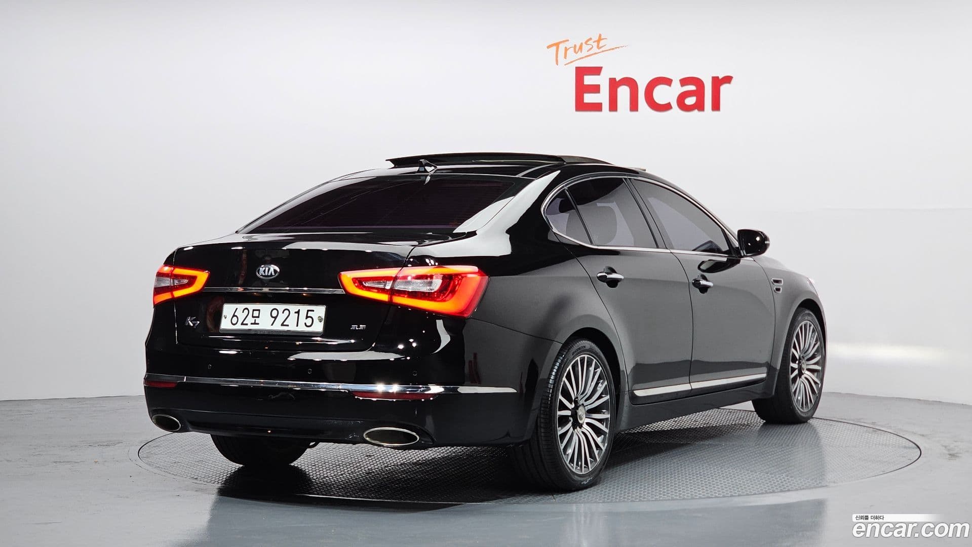 Main__Slider__Photo:K7 Kia 2013.2-1