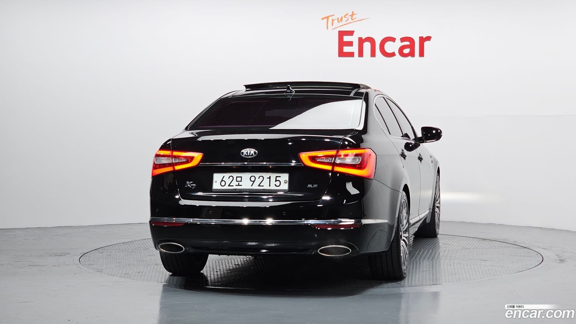 Main__Slider__Photo:K7 Kia 2013.2-3