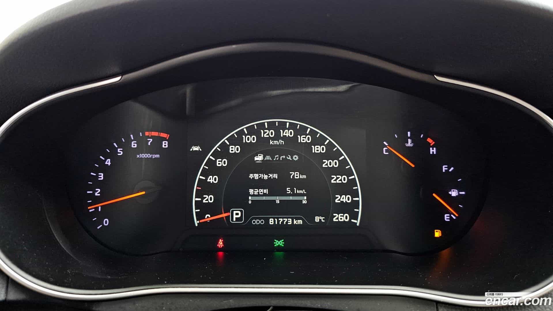 K7 Kia 2013.2-INNER-008