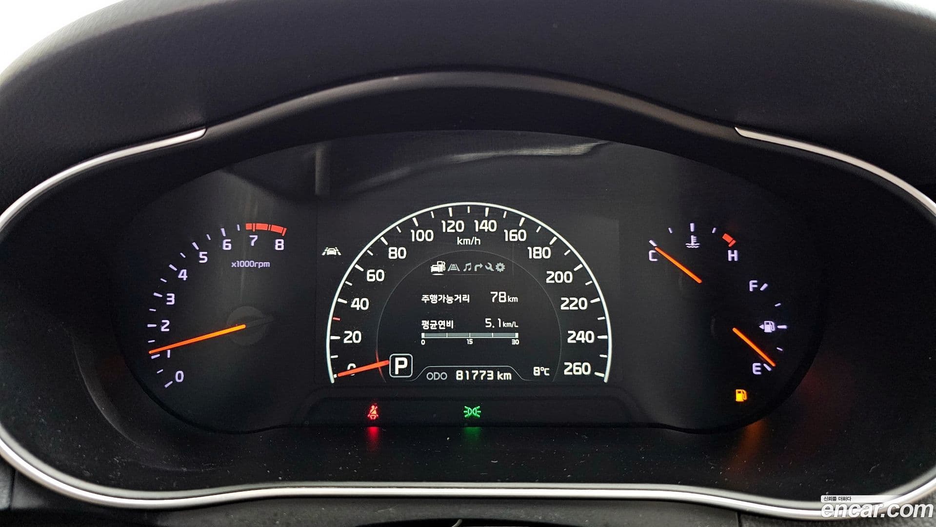 Main__Slider__Photo:K7 Kia 2013.2-7