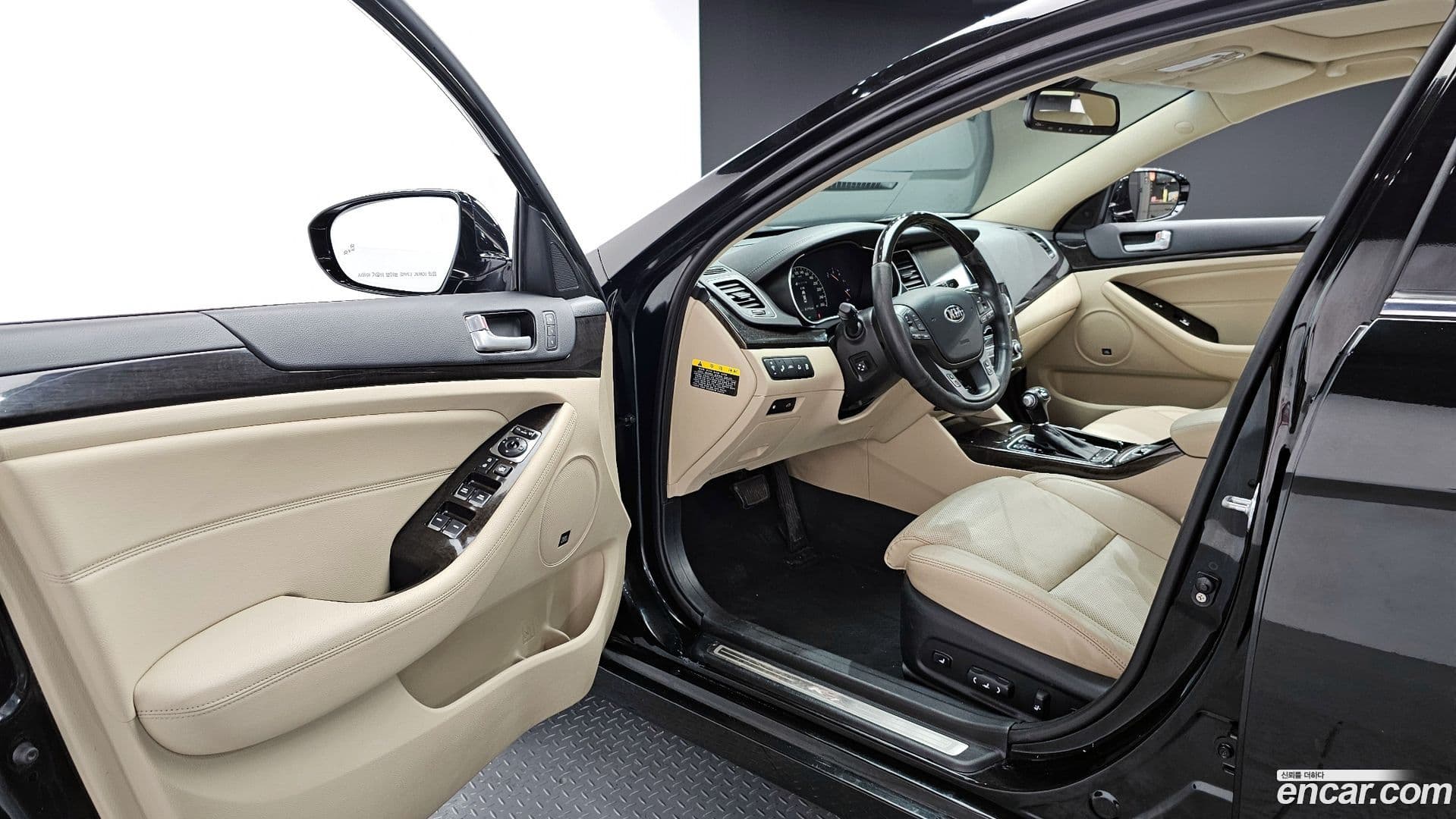 Main__Slider__Photo:K7 Kia 2013.2-10