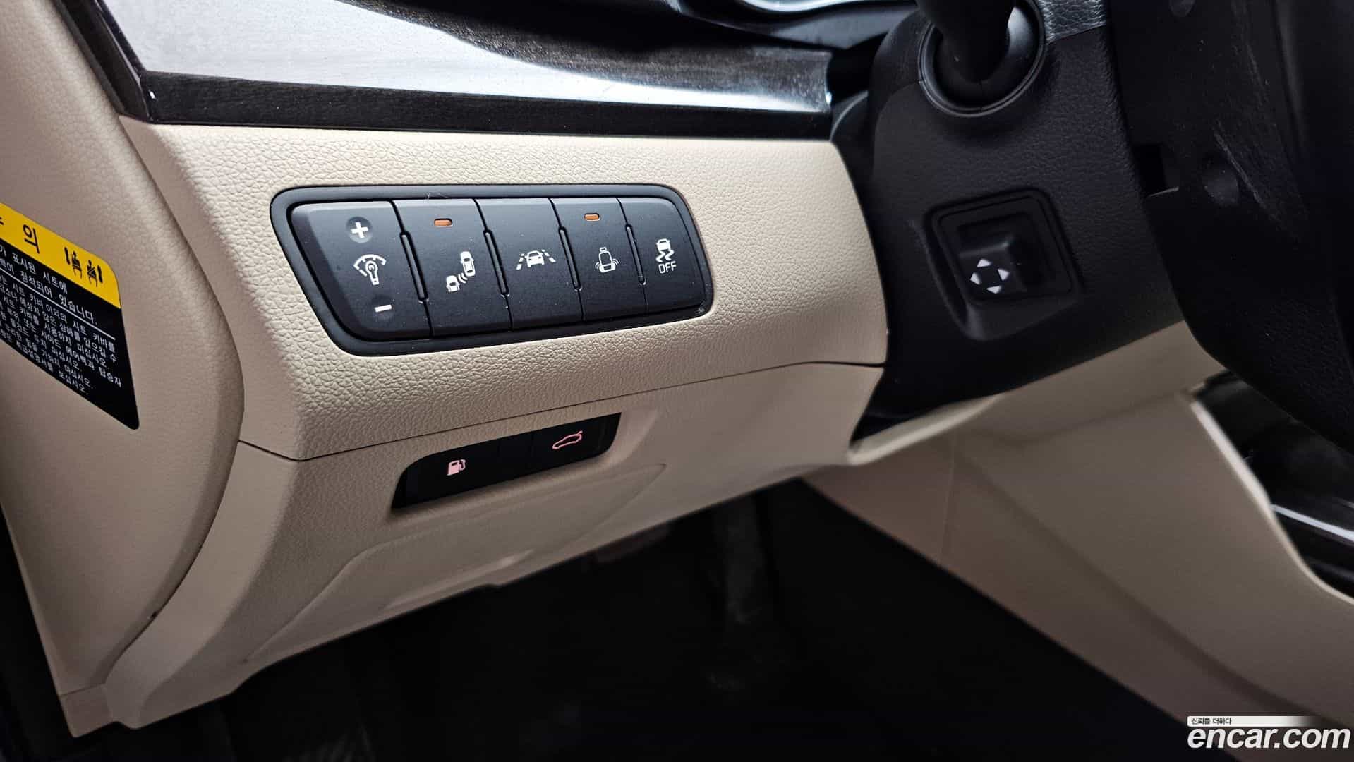 K7 Kia 2013.2-OPTION-018