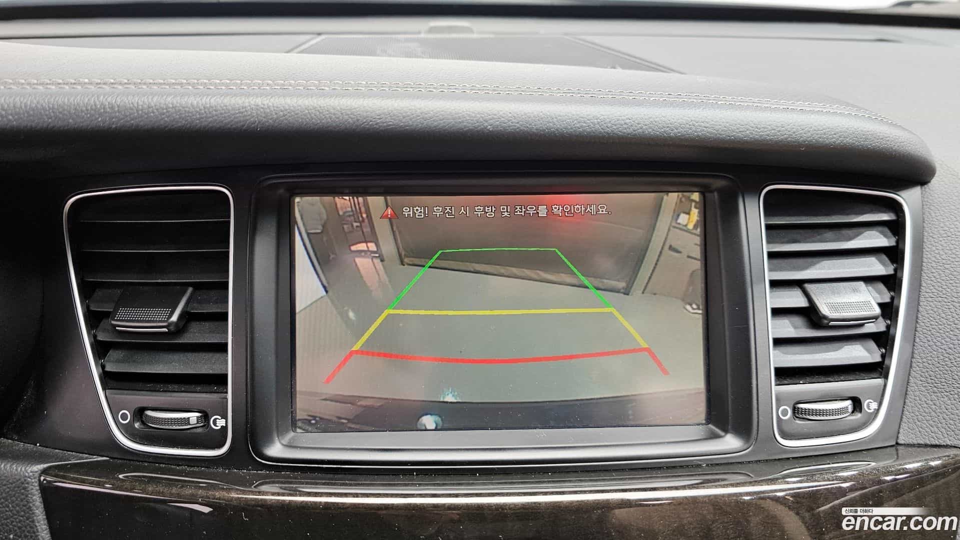 K7 Kia 2013.2-OPTION-020