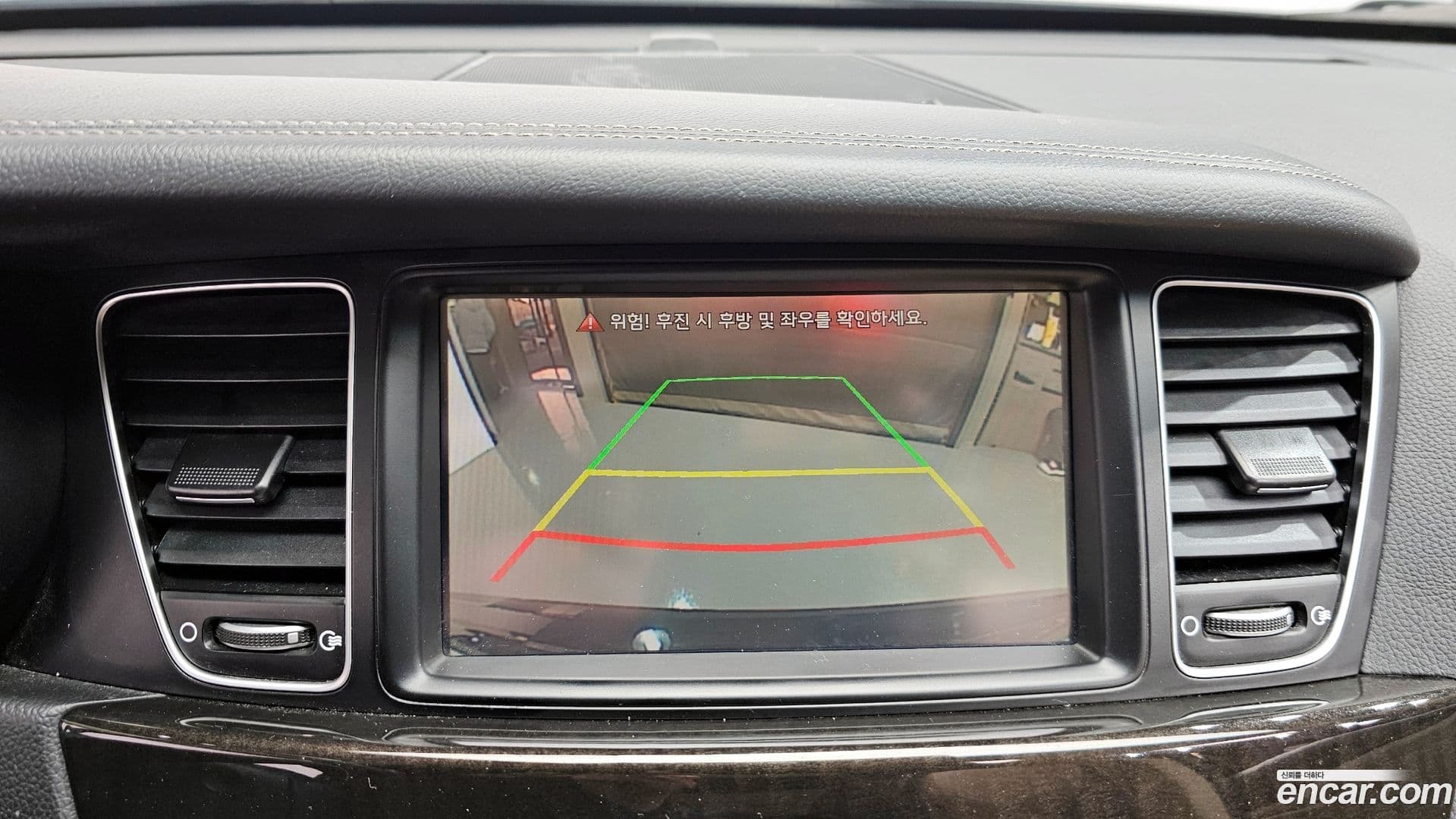 Main__Slider__Photo:K7 Kia 2013.2-15