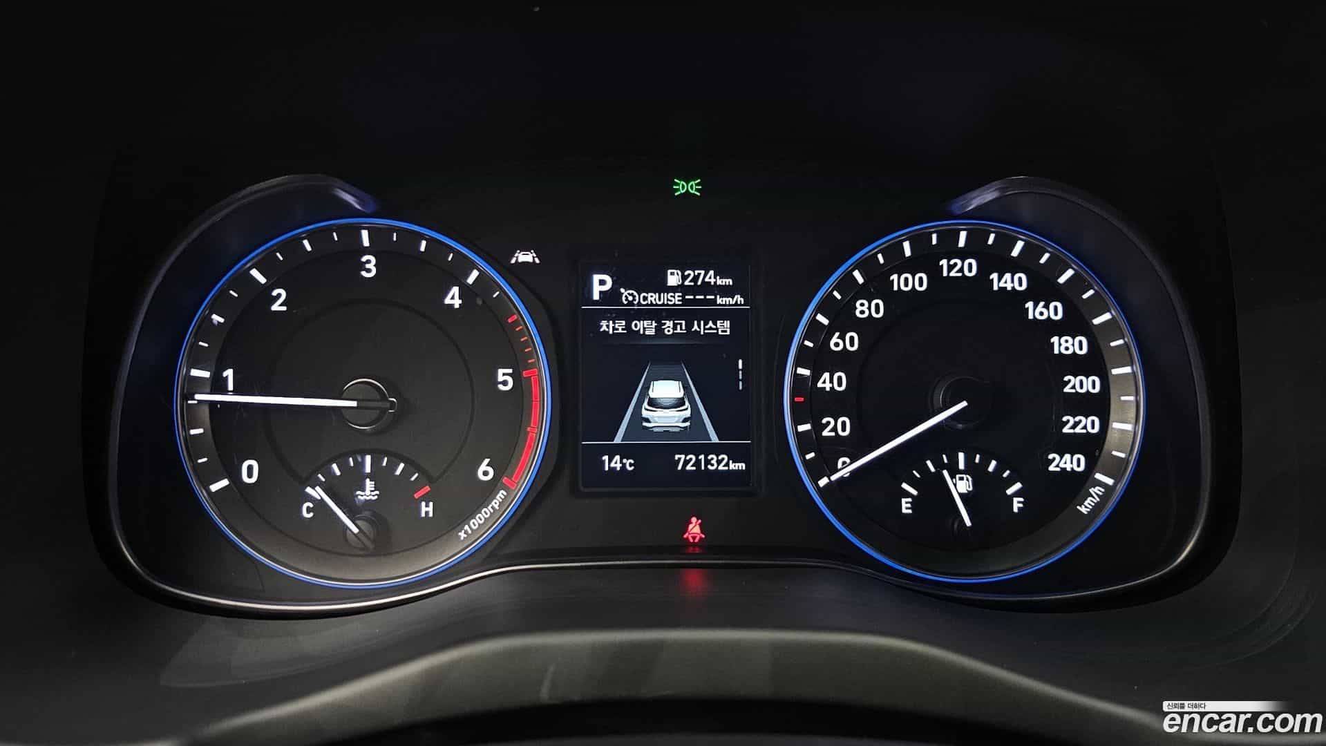 Kona Hyundai 2019.8-INNER-008