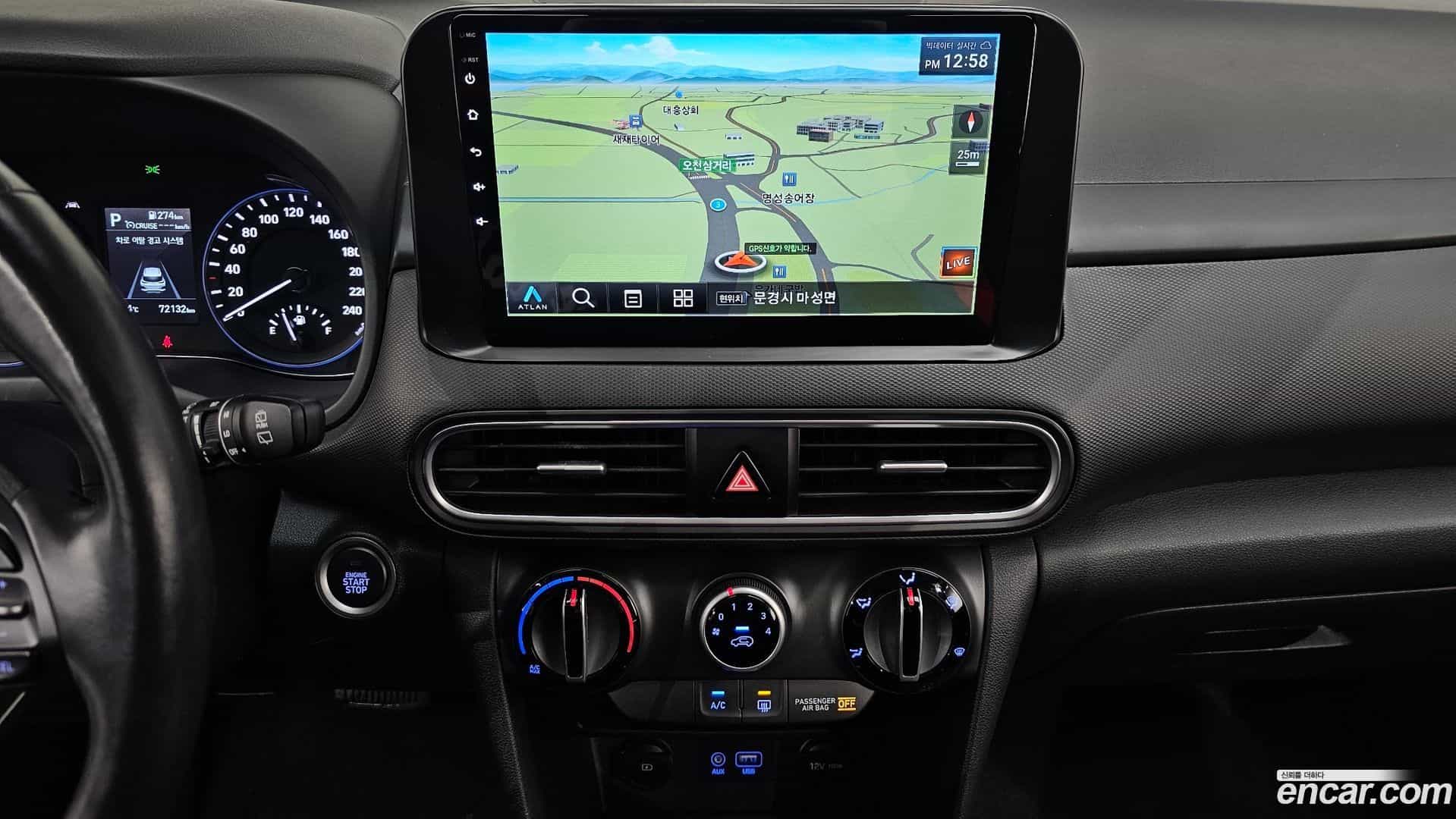 Kona Hyundai 2019.8-OPTION-018