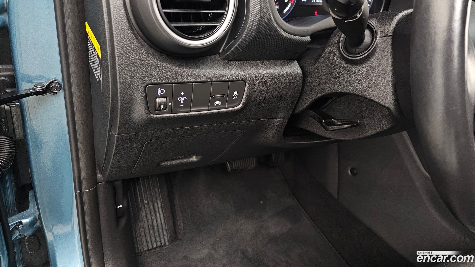 Main__Slider__Photo:Kona Hyundai 2019.8-16