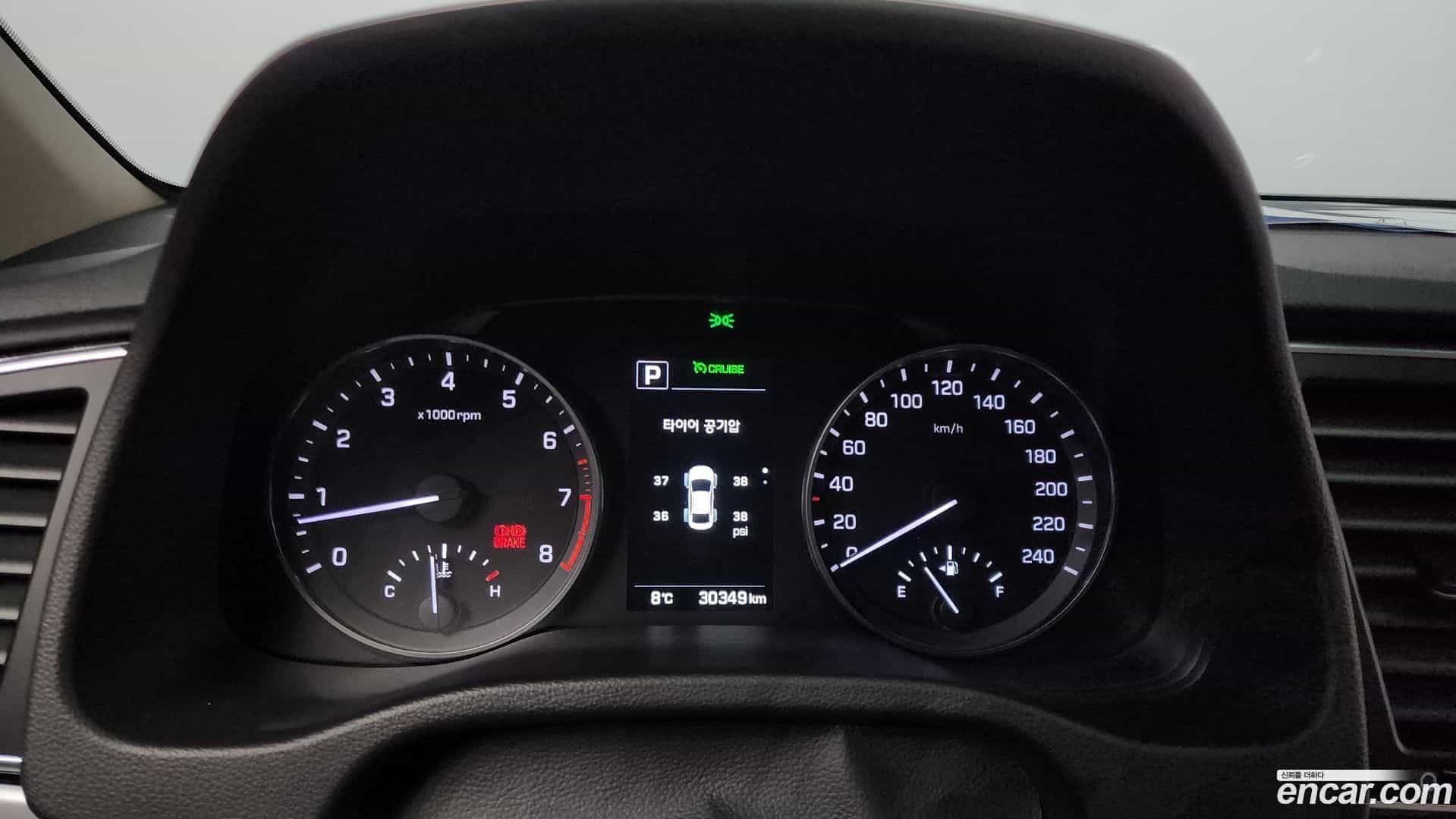 AVANTE Hyundai 2017.0-INNER-008