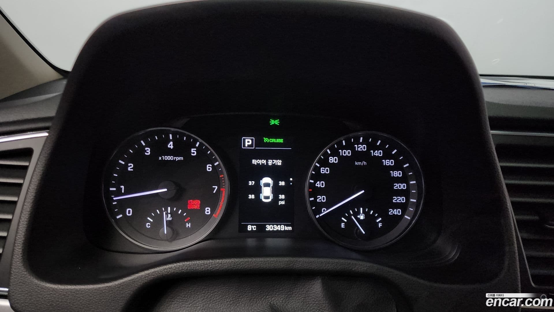 Main__Slider__Photo:AVANTE Hyundai 2017.0-7