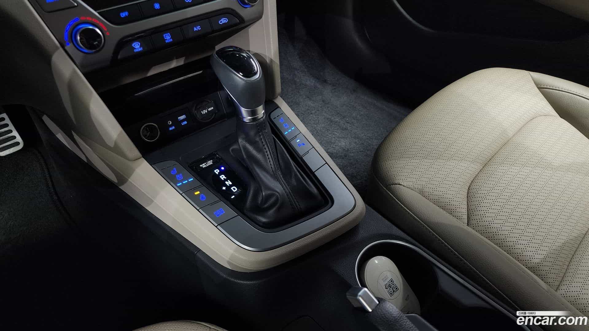 AVANTE Hyundai 2017.0-INNER-009