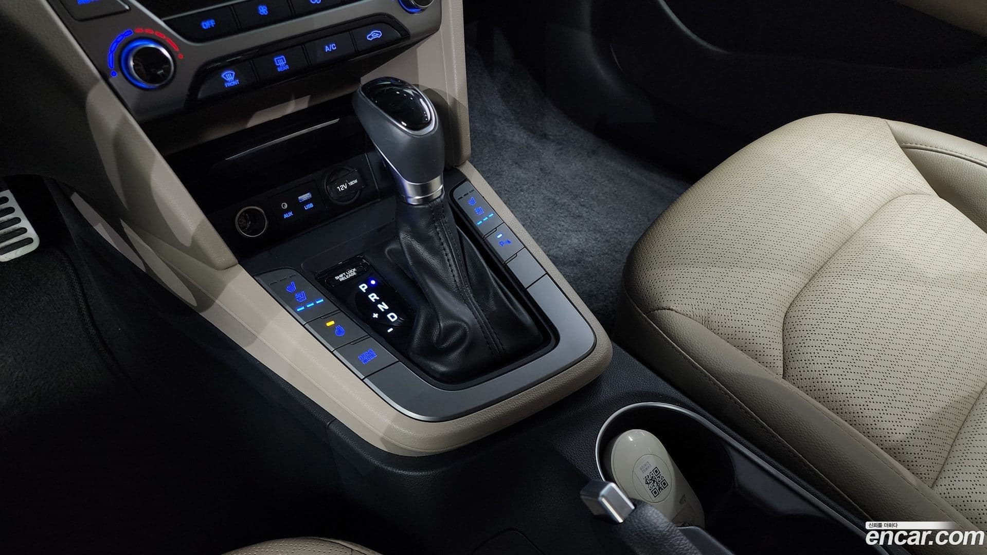 Main__Slider__Photo:AVANTE Hyundai 2017.0-8