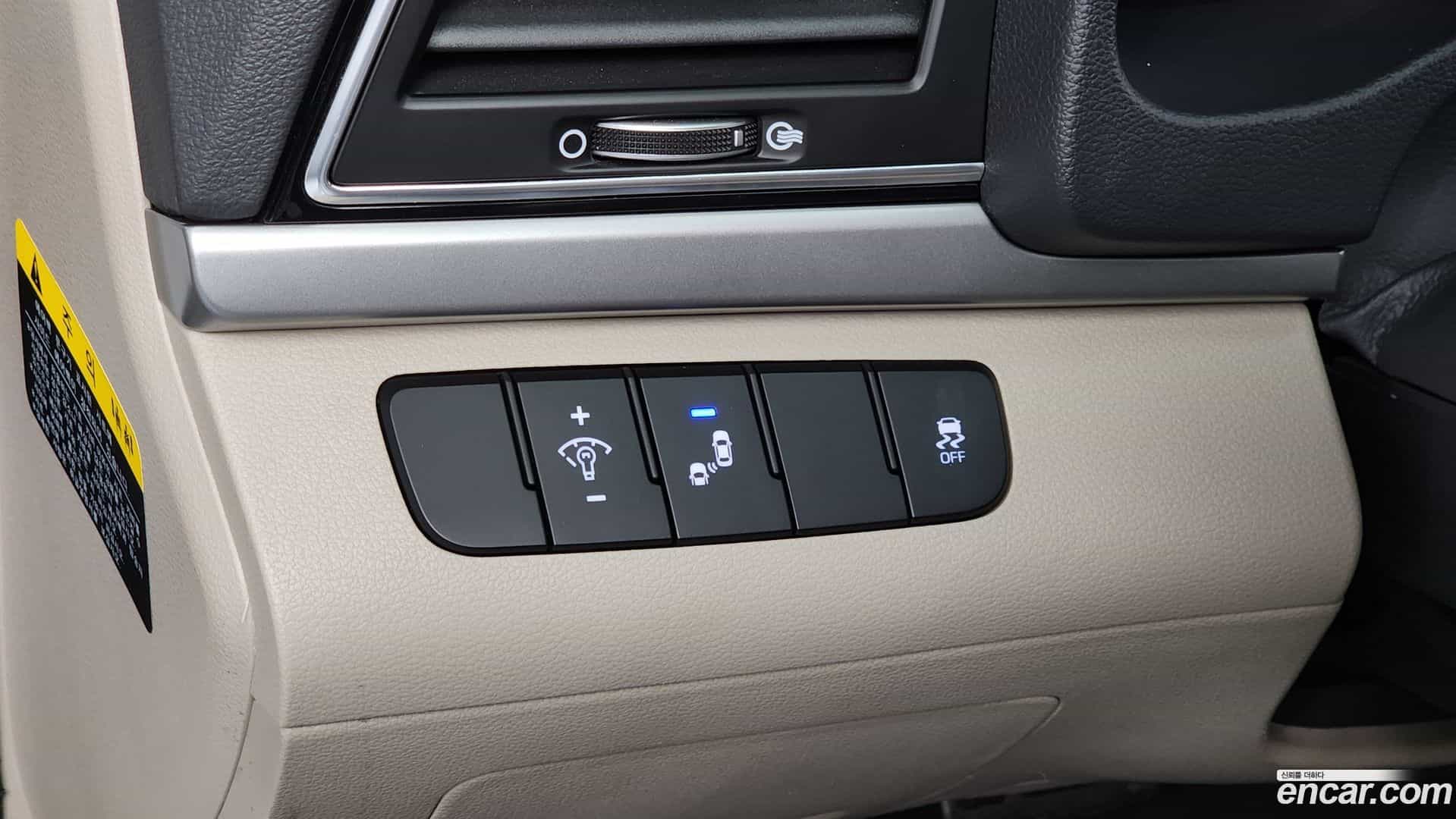 AVANTE Hyundai 2017.0-OPTION-018