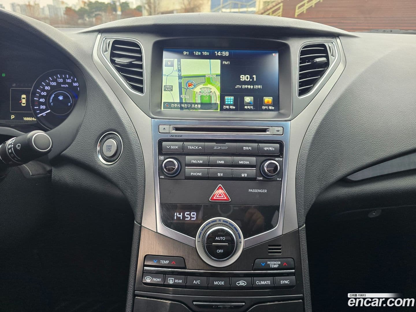 Main__Slider__Photo:Grandeur Hyundai 2015.11-6