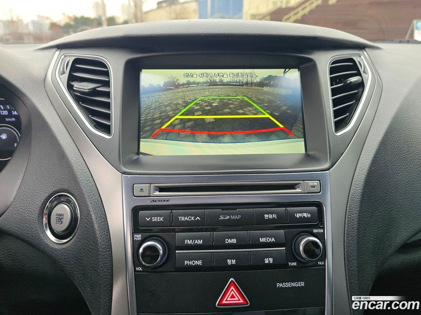 Main__Slider__Photo:Grandeur Hyundai 2015.11-7