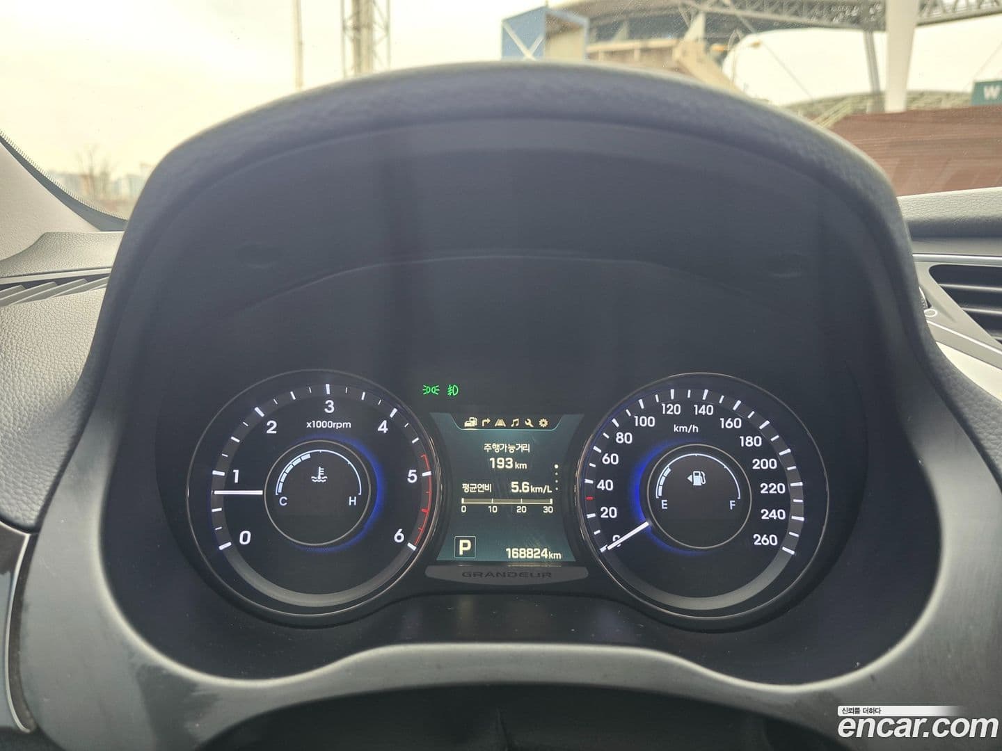 Main__Slider__Photo:Grandeur Hyundai 2015.11-16