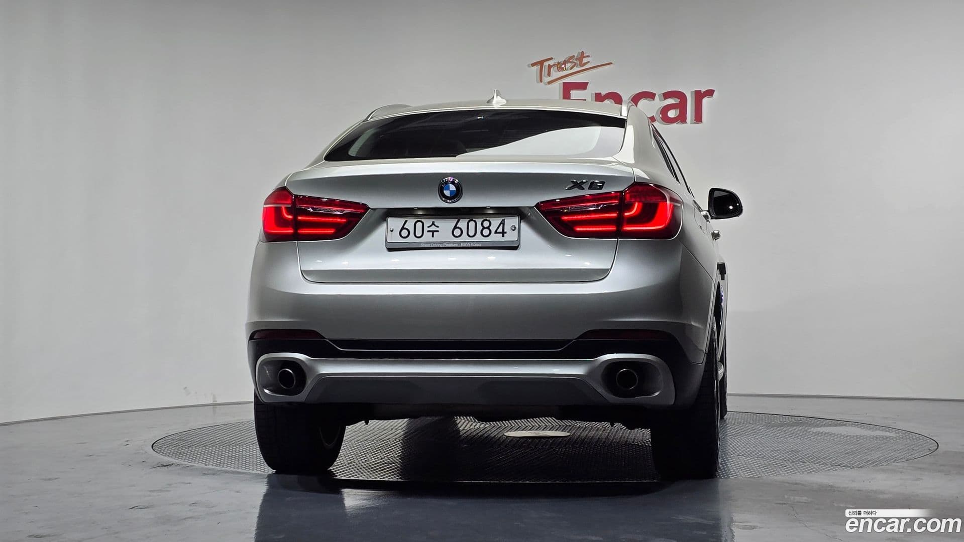 Main__Slider__Photo:X6 BMW 2016.11-3