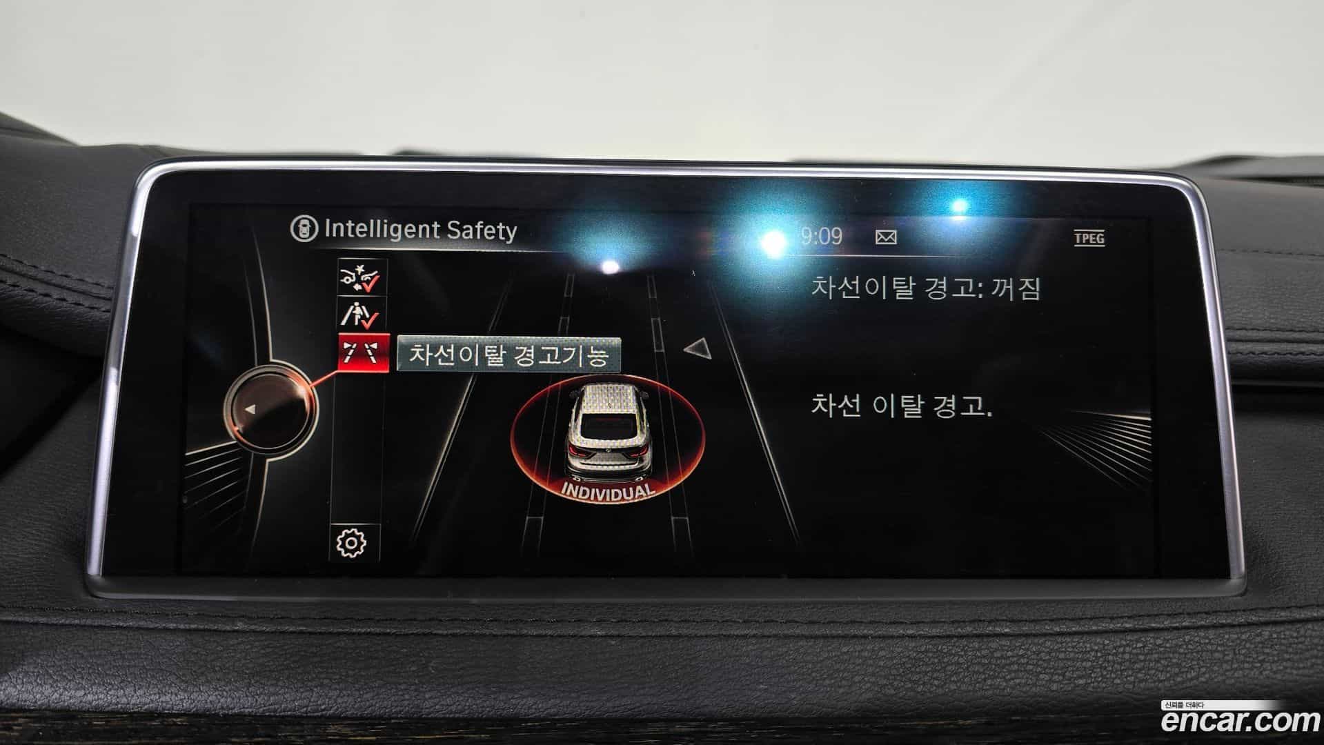 X6 BMW 2016.11-OPTION-020