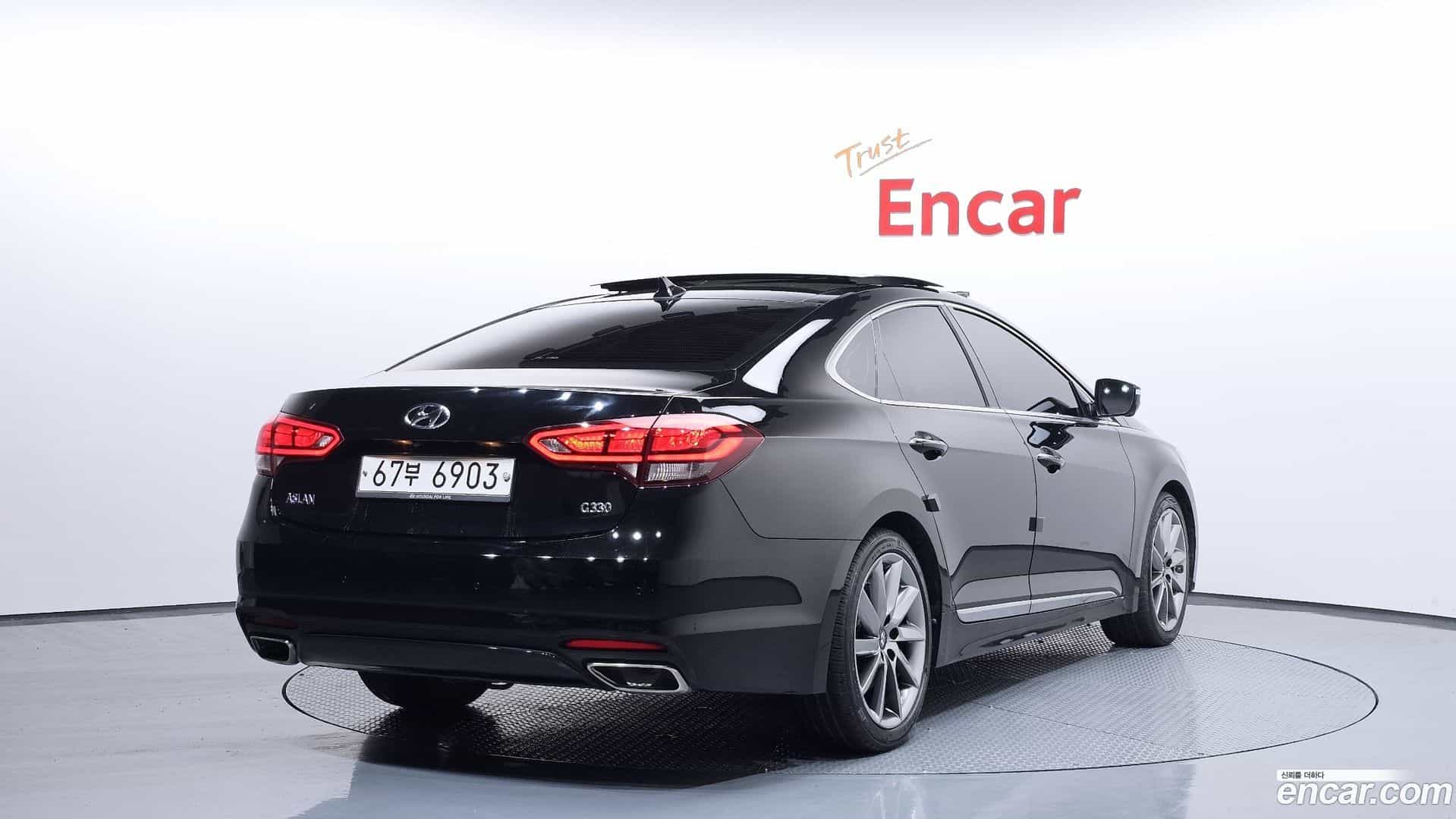 Aslan Hyundai 2015.0-OUTER-002