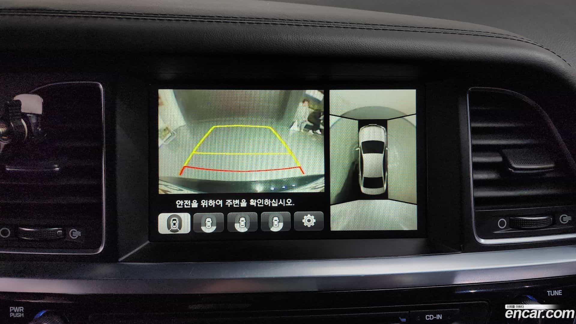 Aslan Hyundai 2015.0-OPTION-020