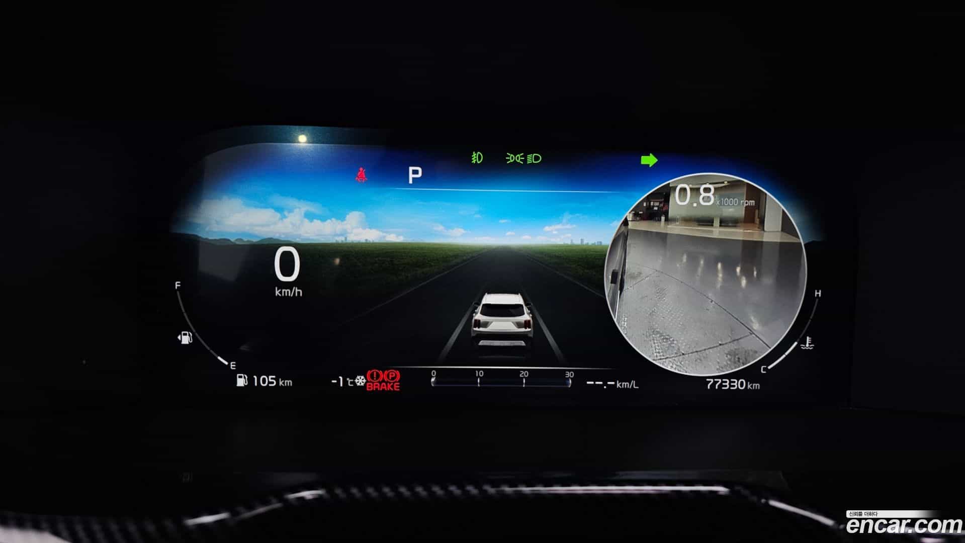 Sorento Kia 2021.6-INNER-008