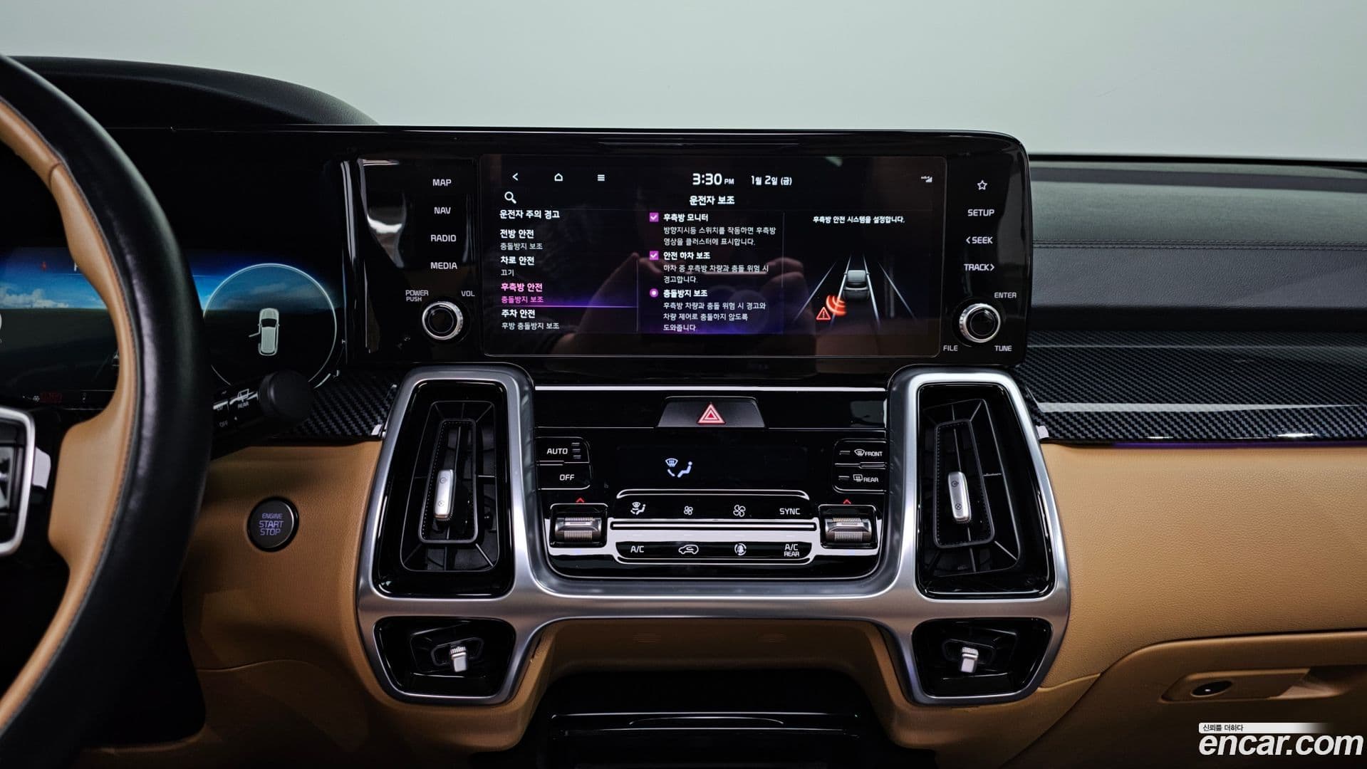 Main__Slider__Photo:Sorento Kia 2021.6-14