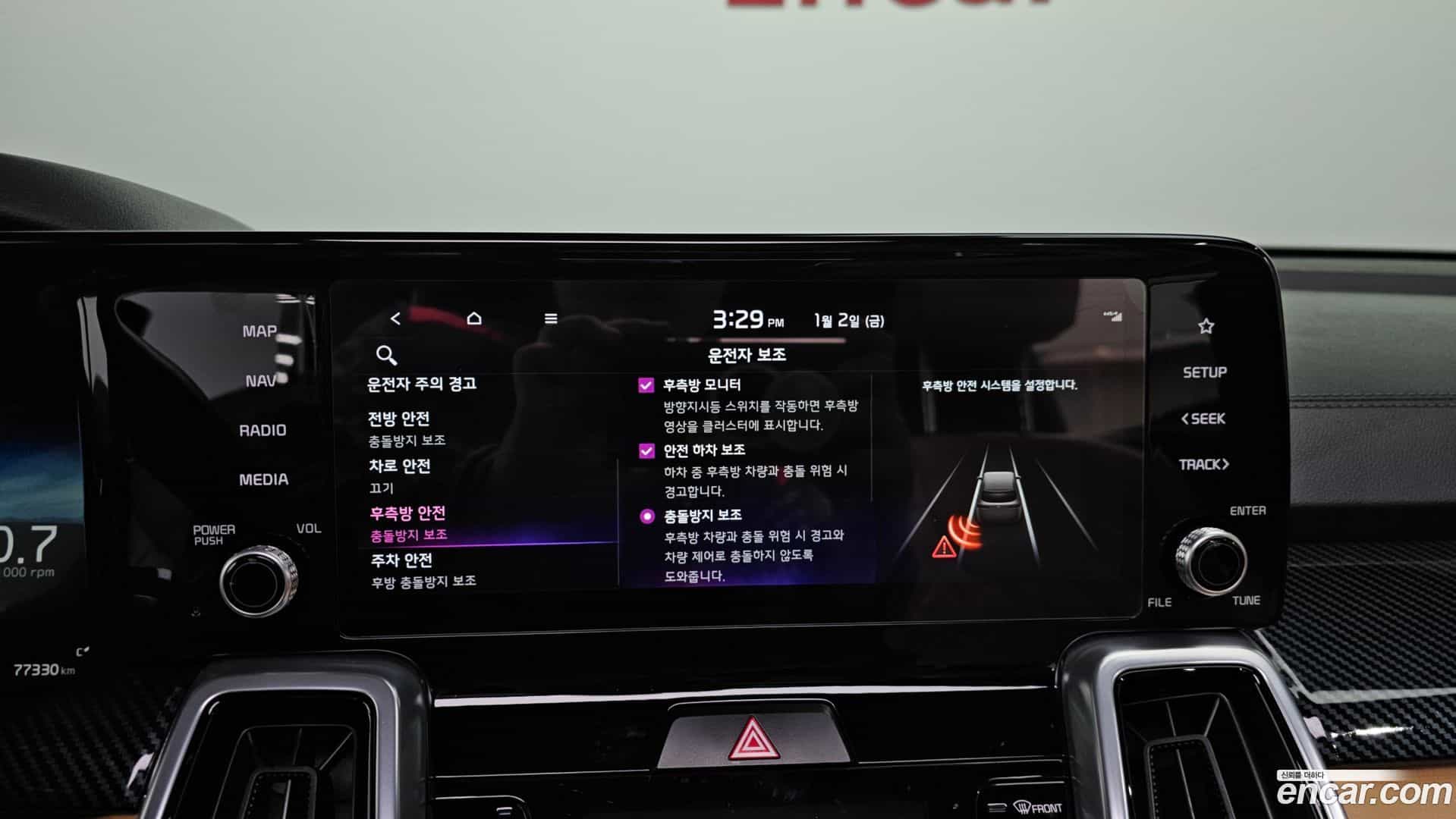 Sorento Kia 2021.6-OPTION-021