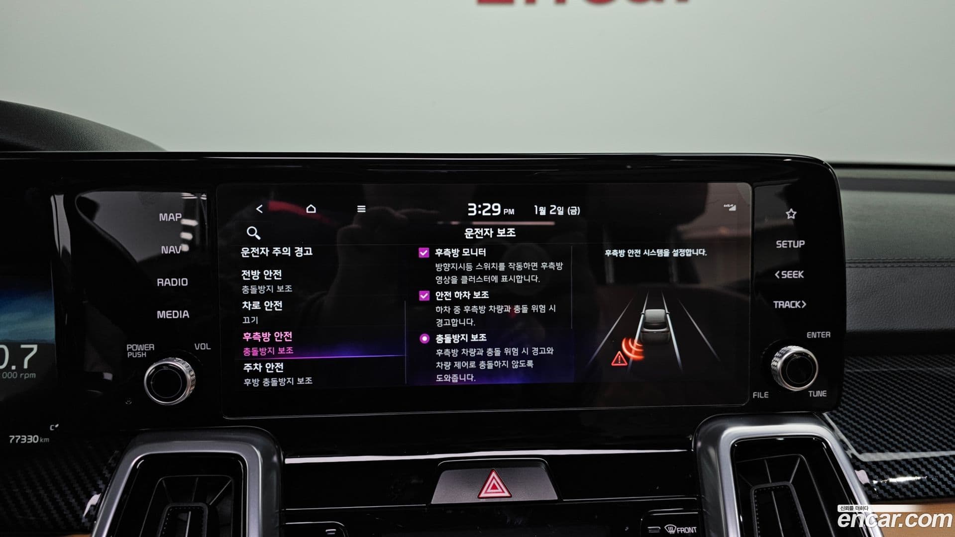 Main__Slider__Photo:Sorento Kia 2021.6-16