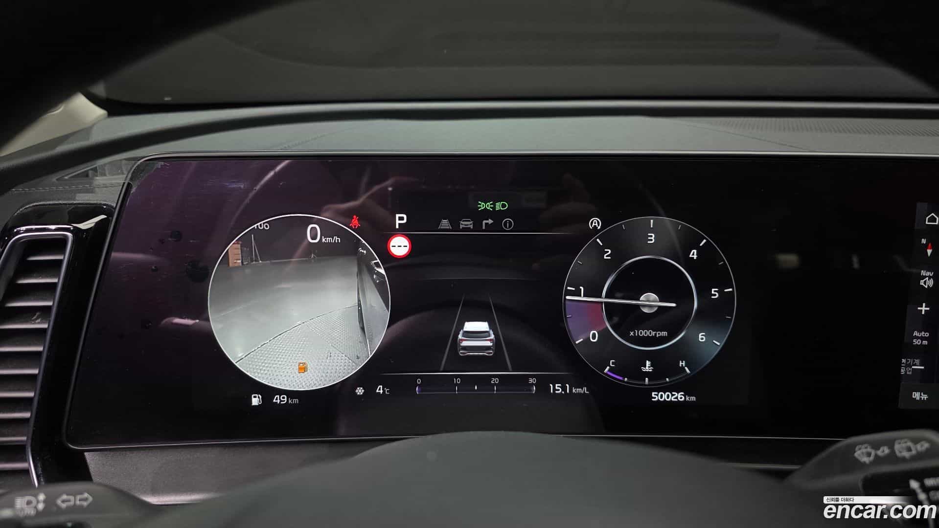 Sportage Kia 2022.0-INNER-008