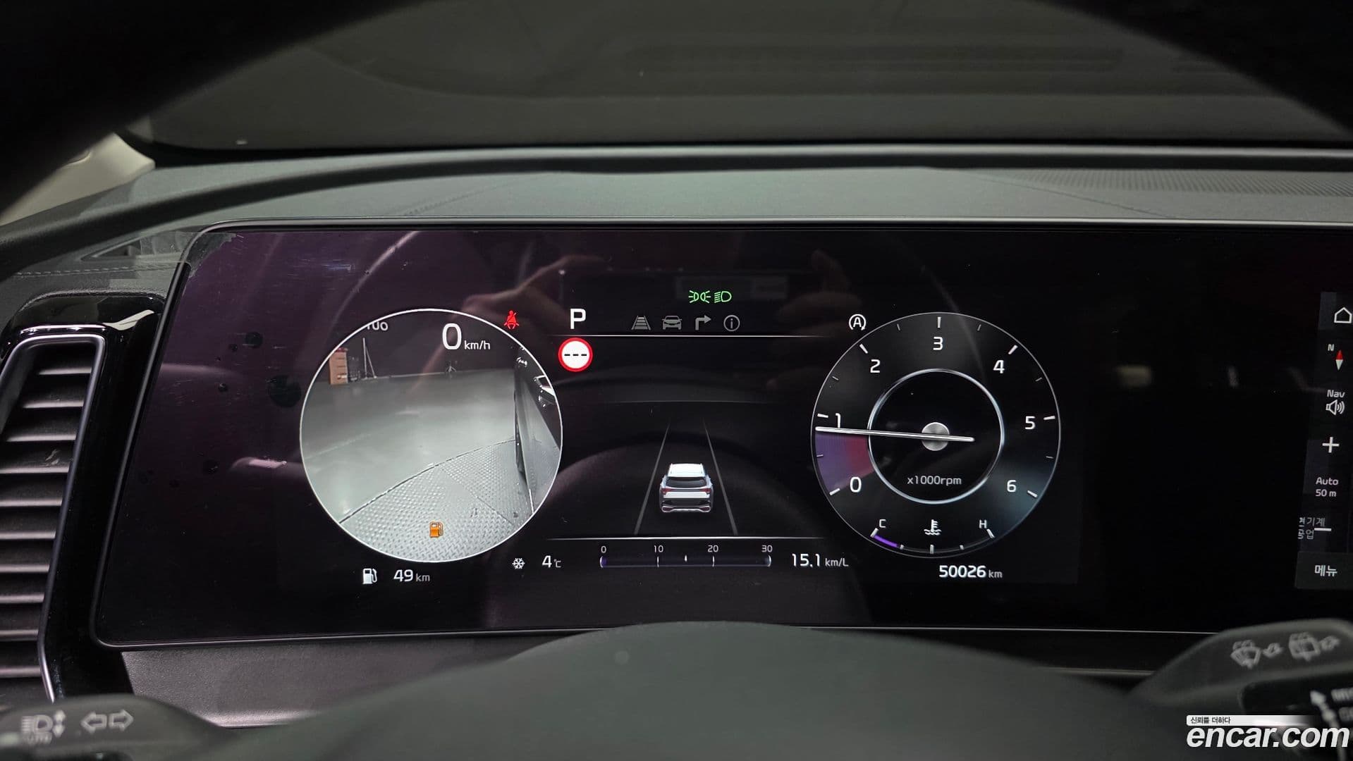 Main__Slider__Photo:Sportage Kia 2022.0-7