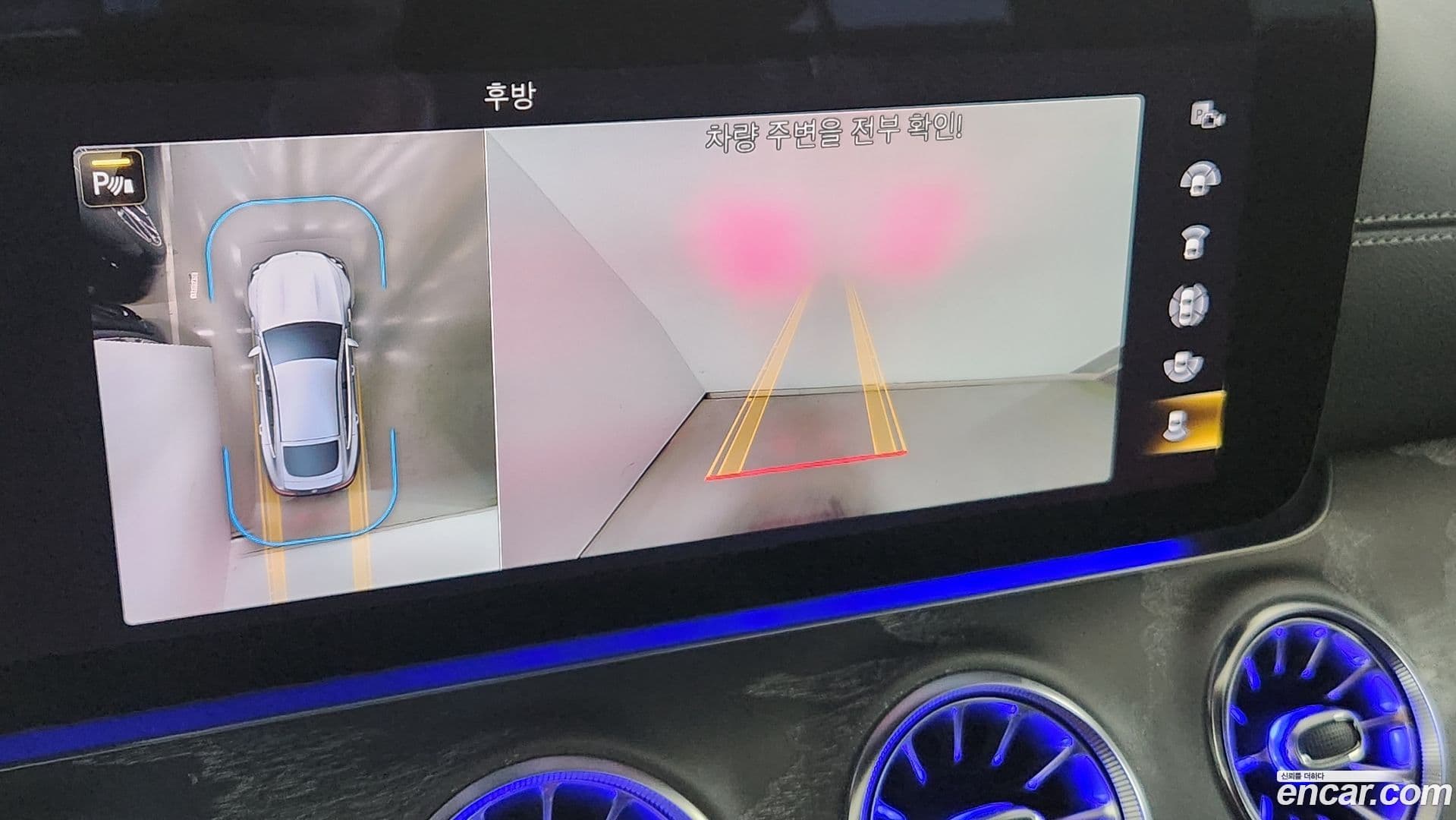 Main__Slider__Photo:AMG GT Mercedes-Benz 2023.3-17