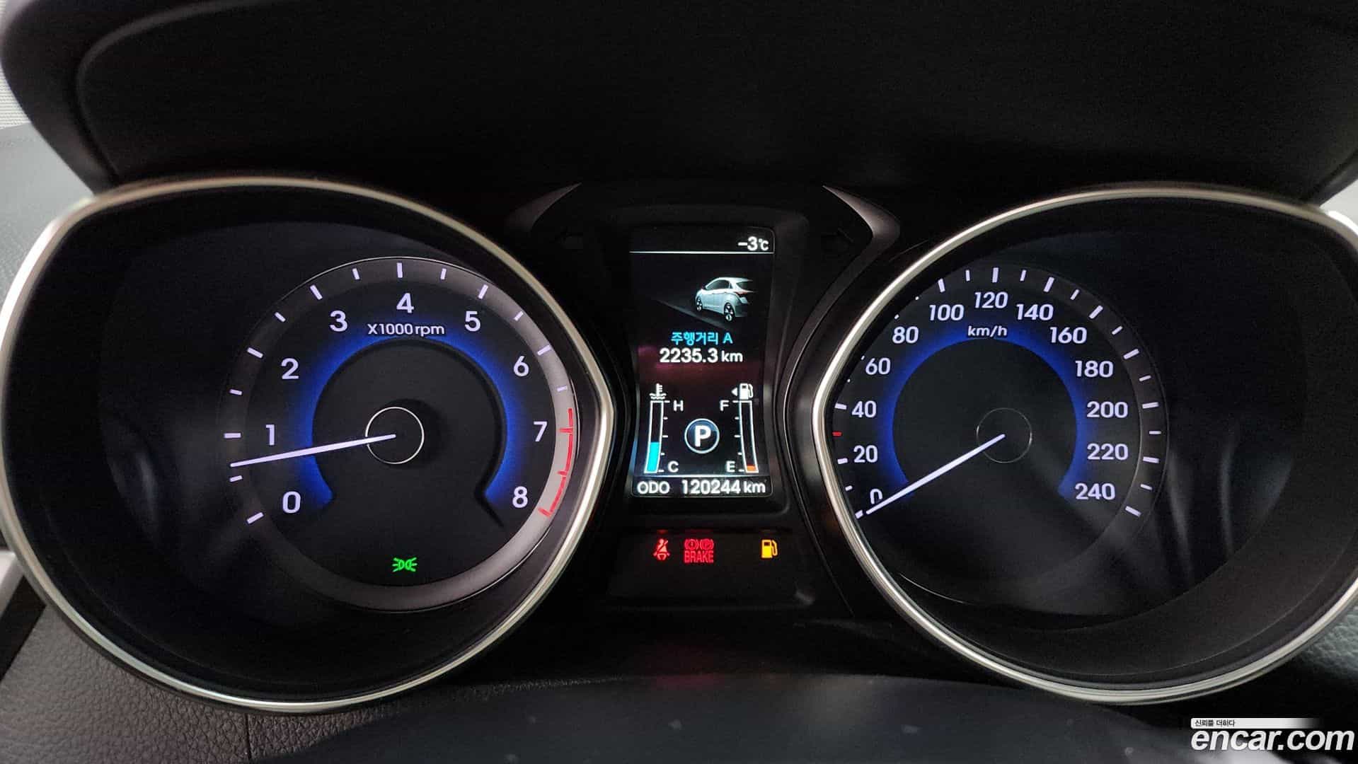 i30 Hyundai 2012.0-INNER-008