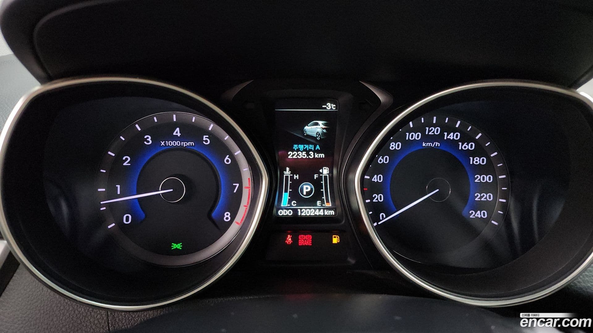 Main__Slider__Photo:i30 Hyundai 2012.0-7