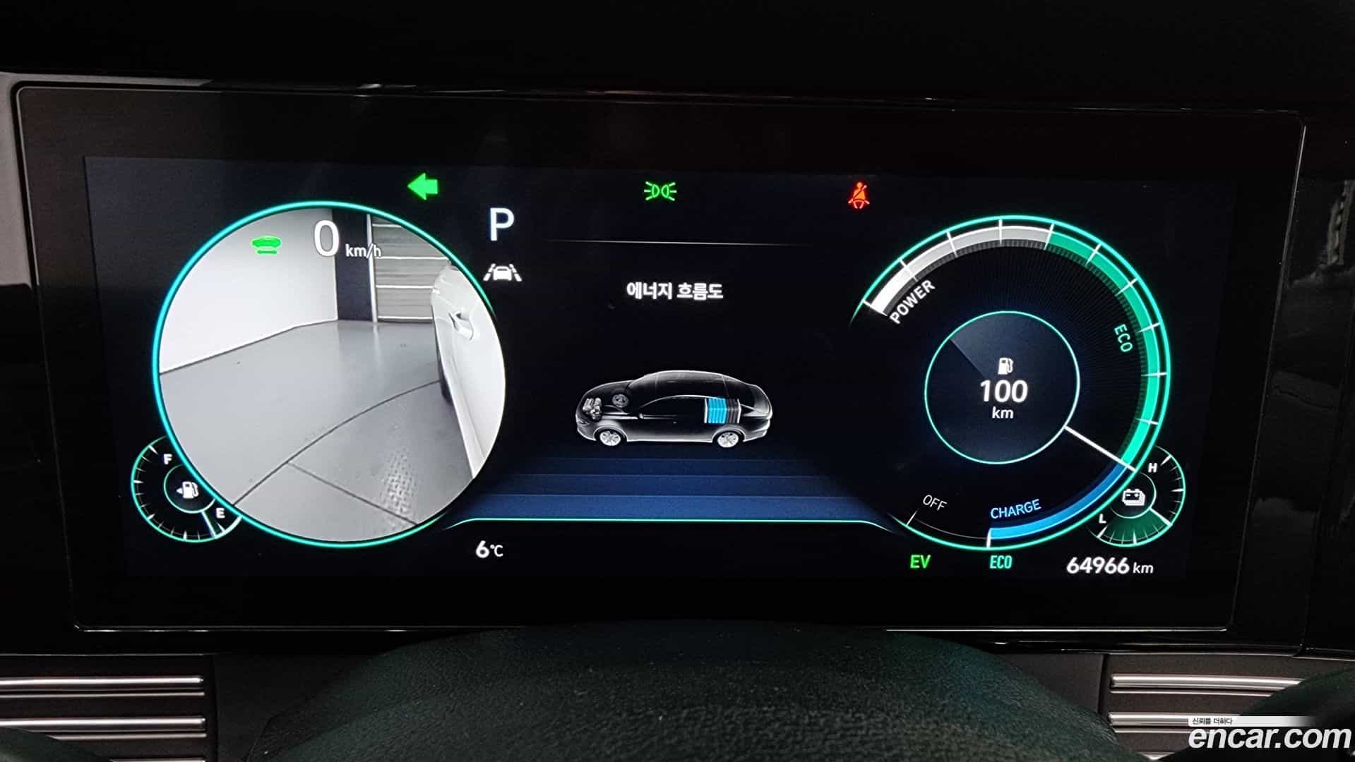 Grandeur Hyundai 2021.10-INNER-008